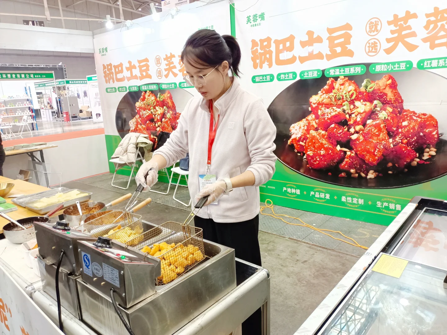 ?在乌鲁木齐！新疆餐饮食品博览会来啦！