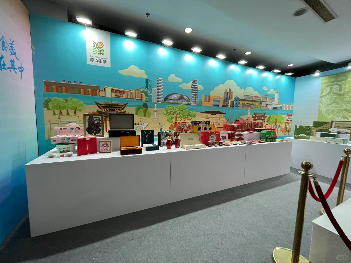 中国（漯河）食博会，打卡漯河礼物馆！