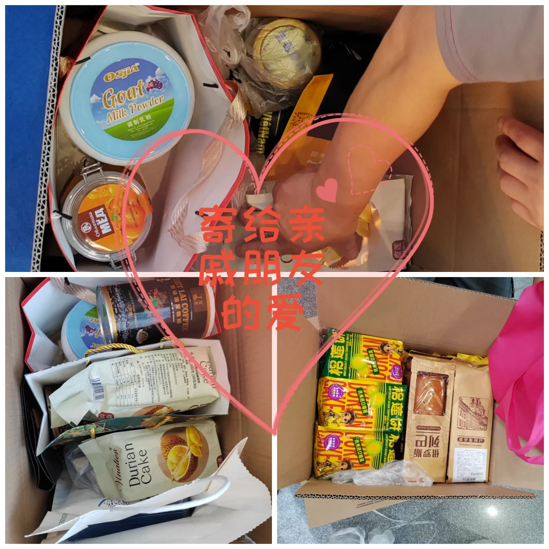 第一次逛南宁东盟博览会，有点后悔了