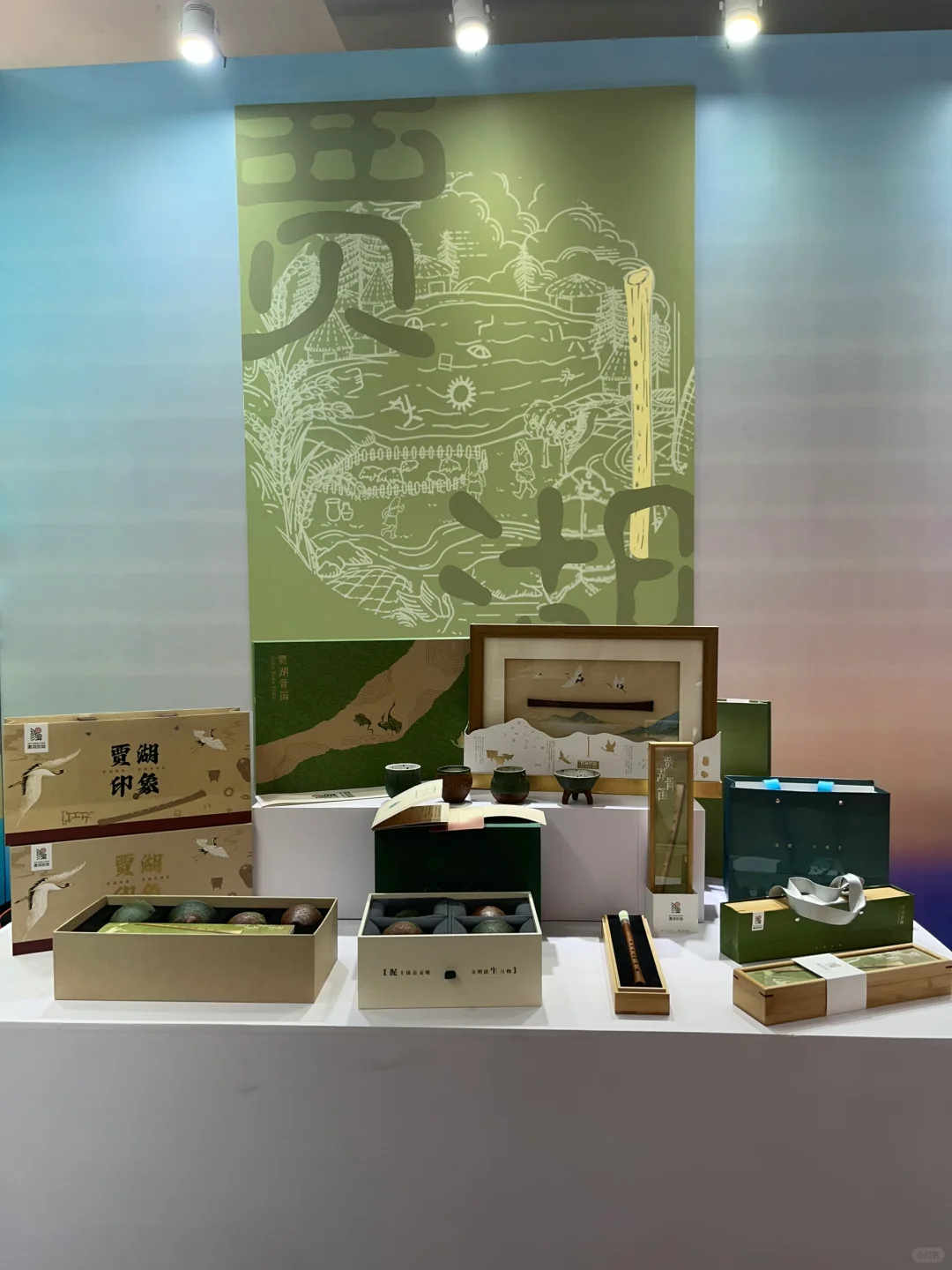 中国（漯河）食博会，打卡漯河礼物馆！