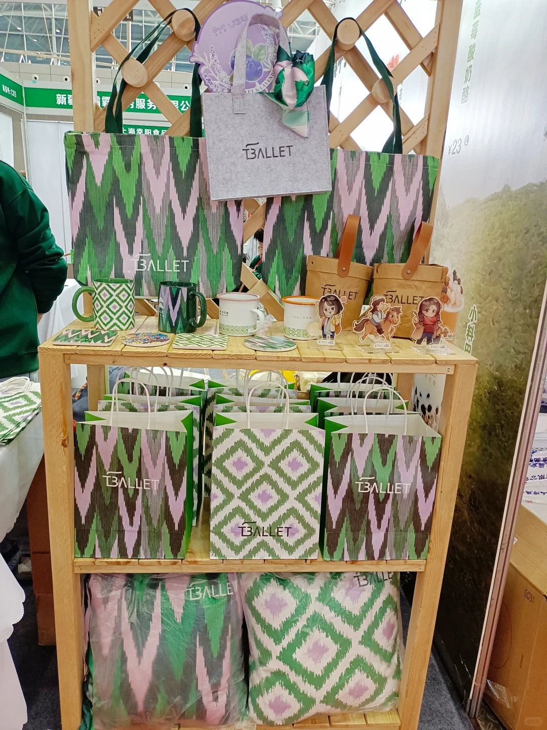 ?在乌鲁木齐！新疆餐饮食品博览会来啦！