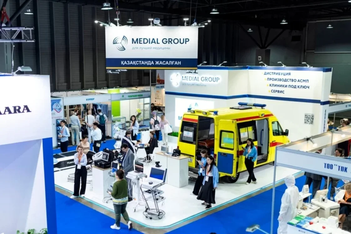 第30届哈萨克斯坦国际医疗保健博览会KIHE
