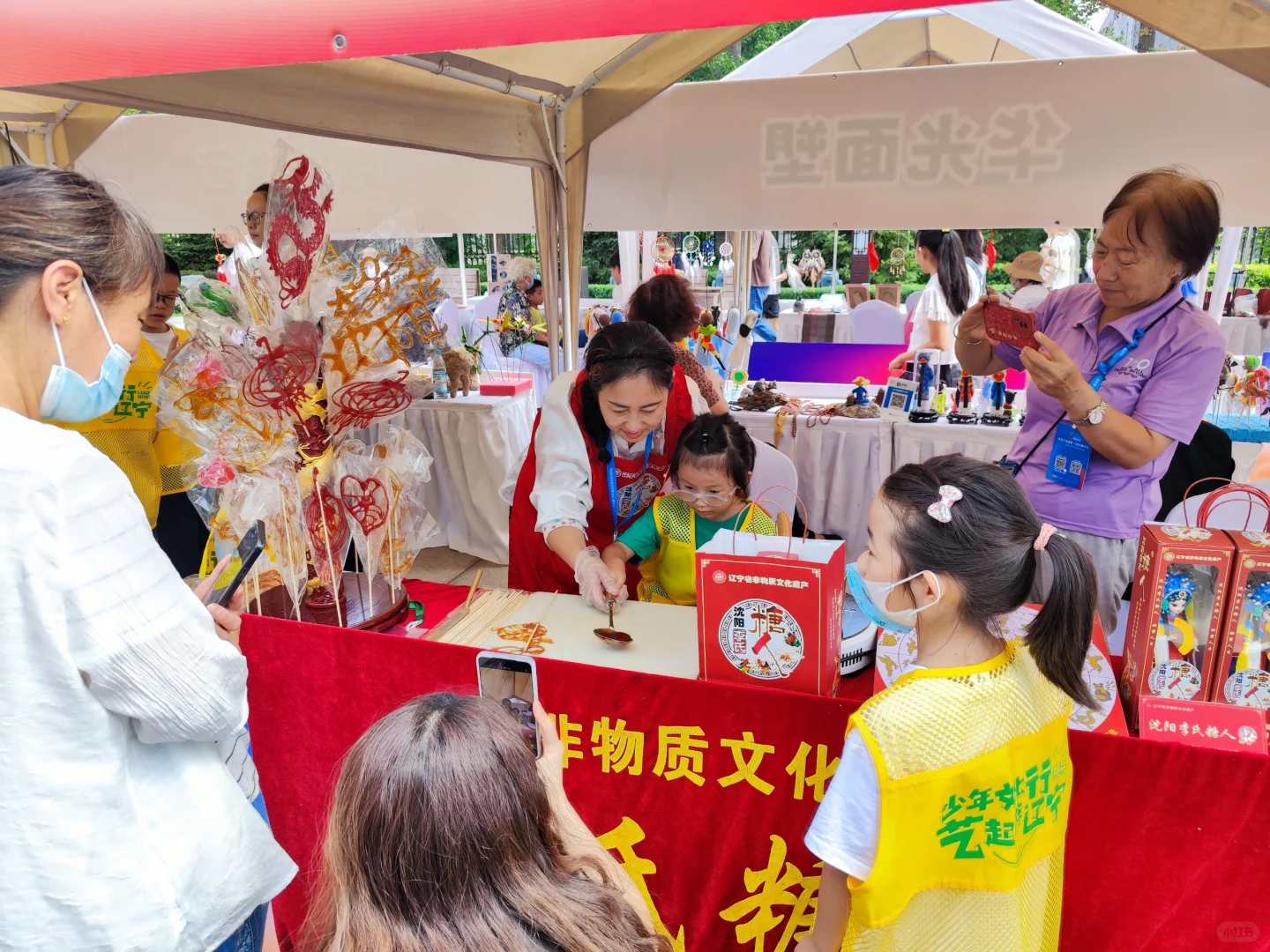 发现沈阳189:东北亚文旅创意博览会(四)