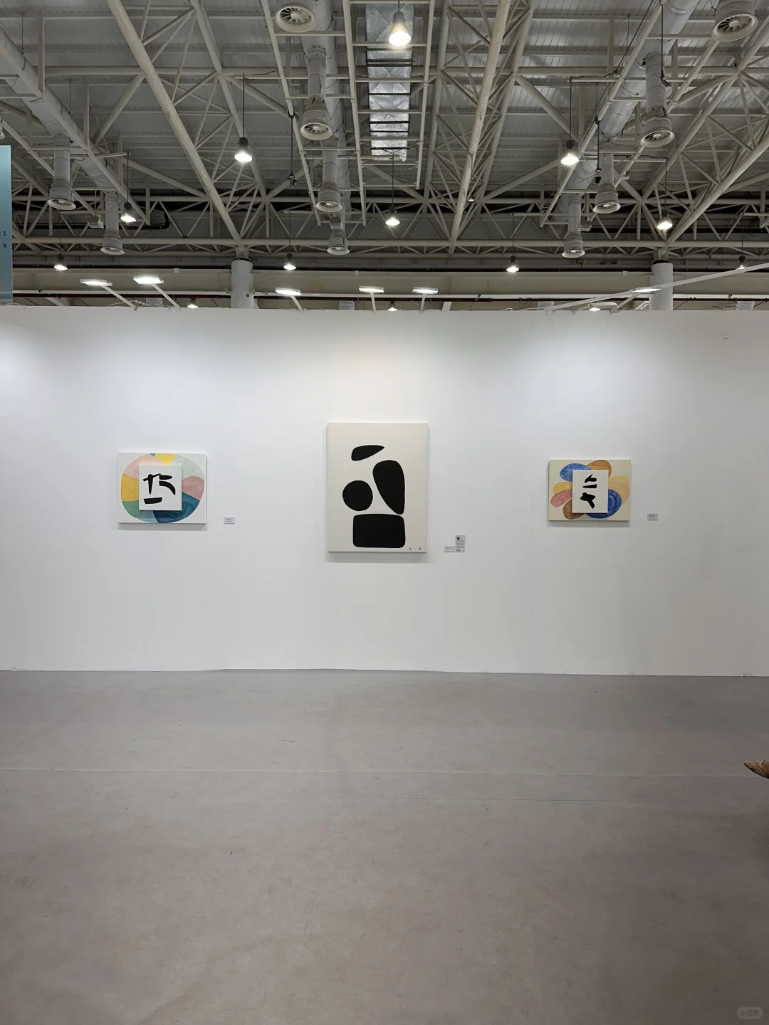 2024艺术厦门博览会