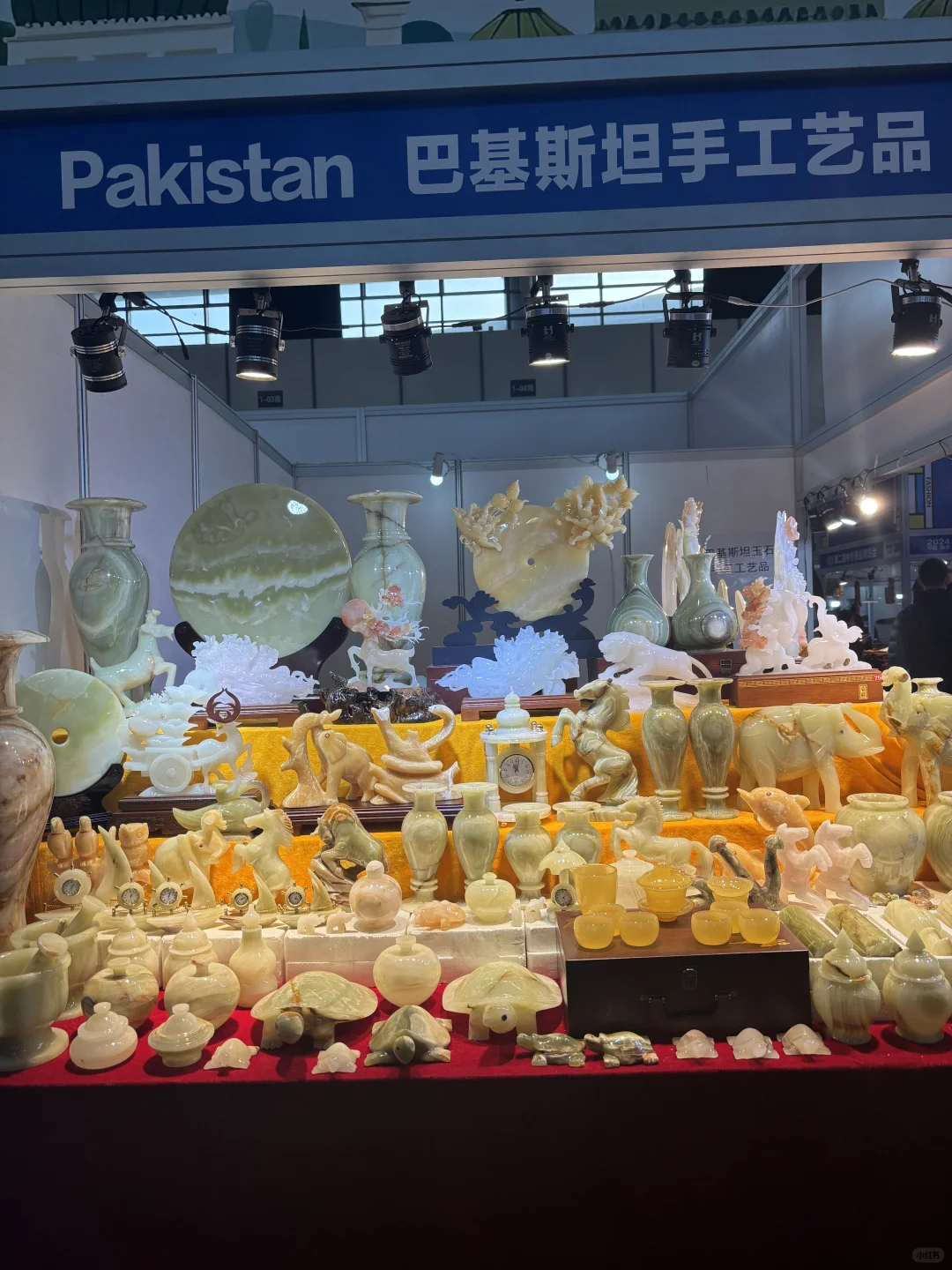 独自去南京博览会