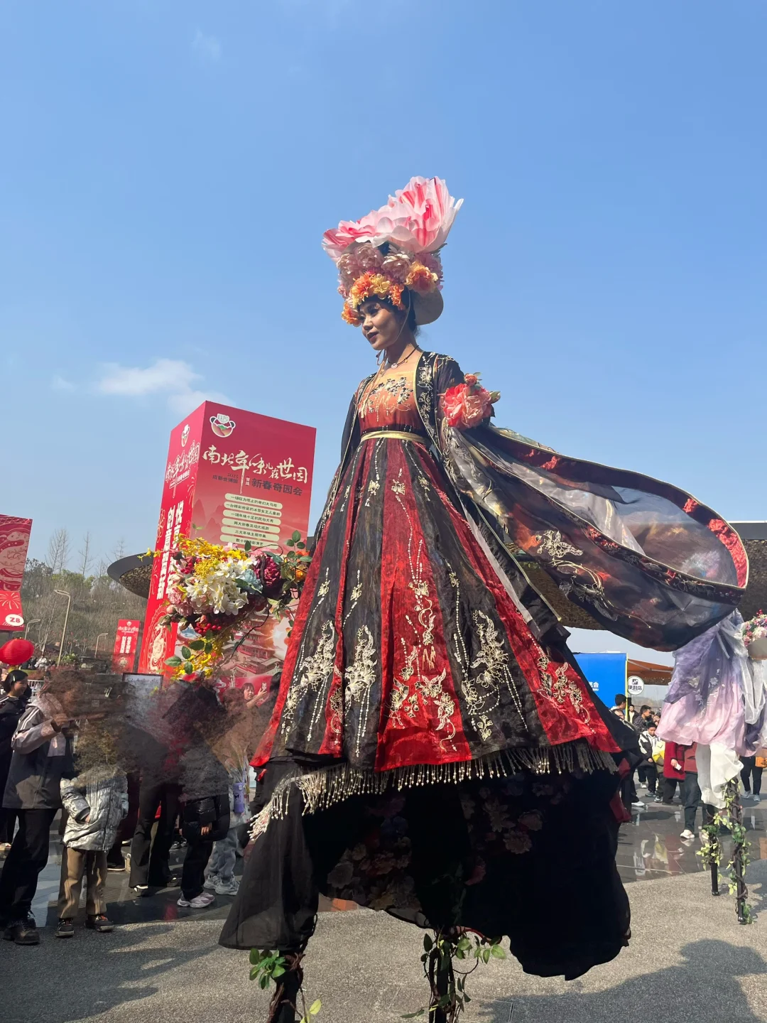 在园博会遇到仙女?‍♀️