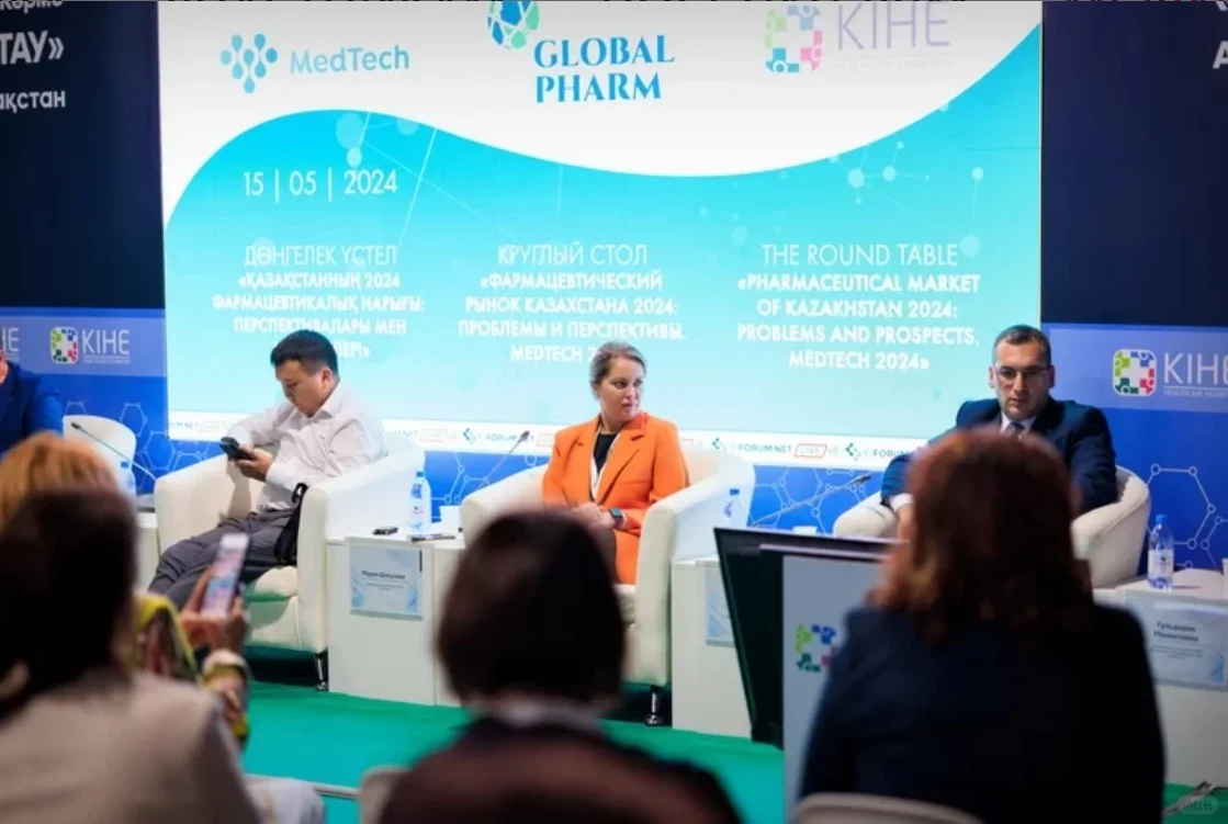 第30届哈萨克斯坦国际医疗保健博览会KIHE