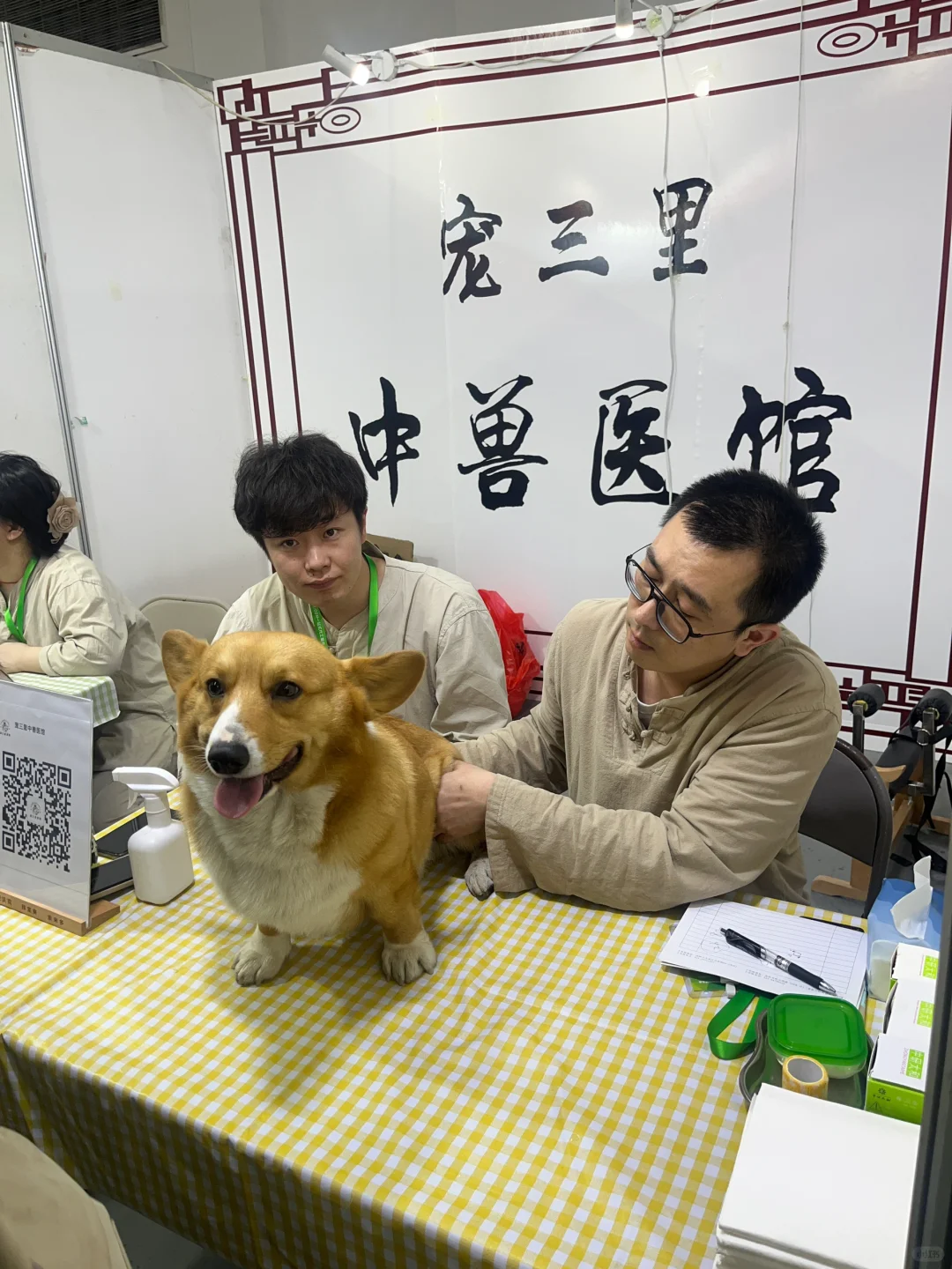 失望的一届动物博览会！