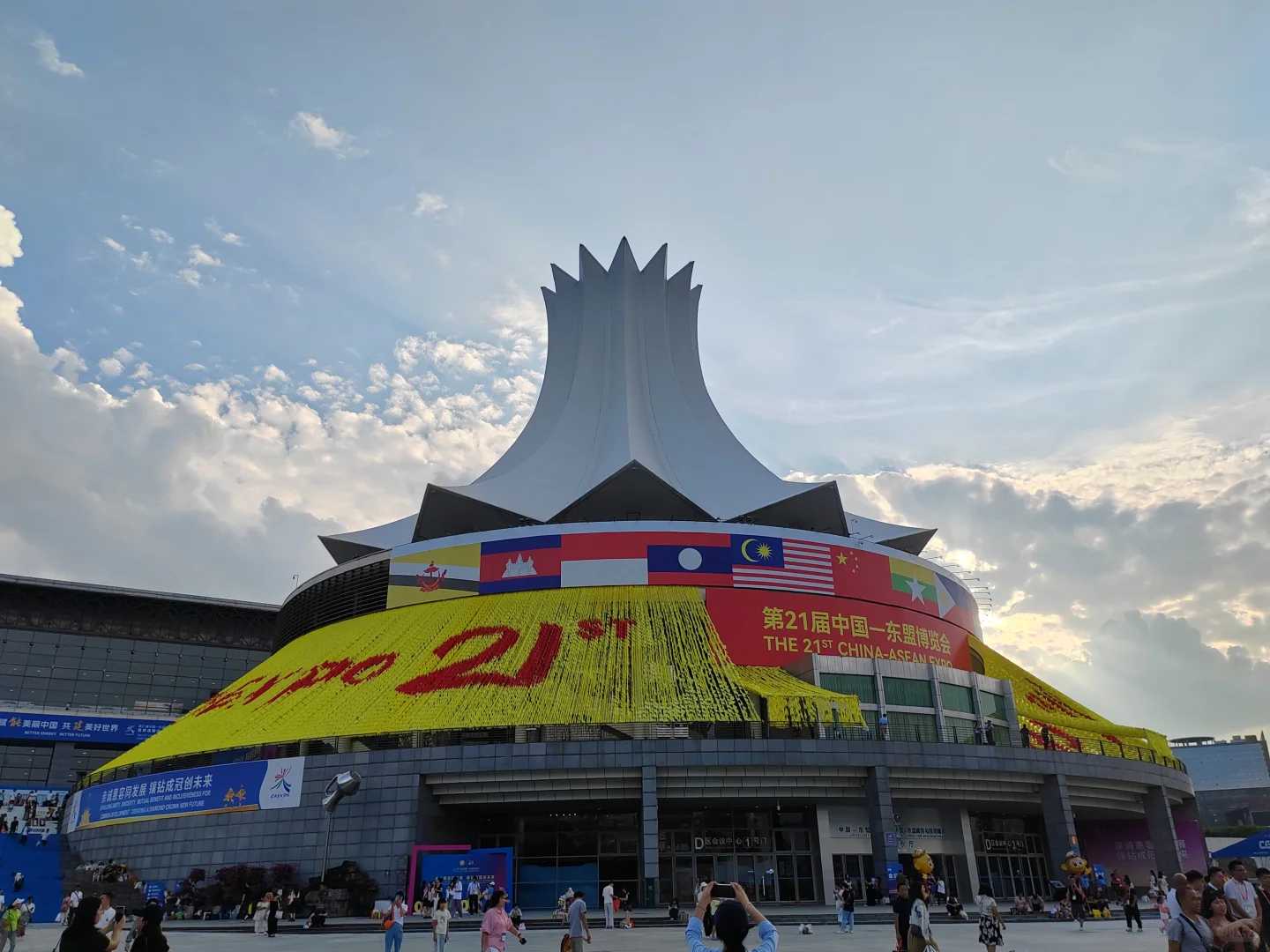 第一次逛南宁东盟博览会，有点后悔了