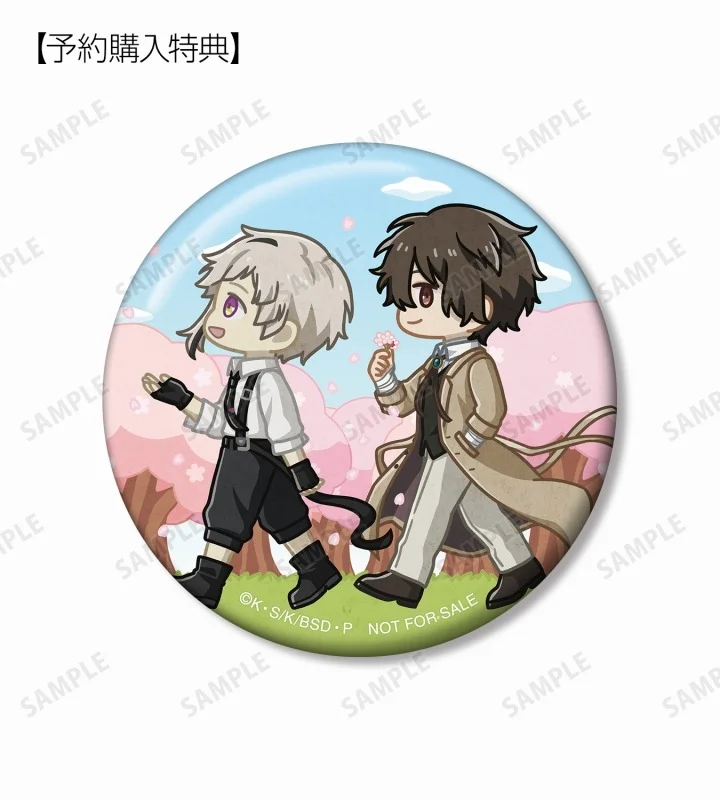 2024年《文豪野犬》动画博览会