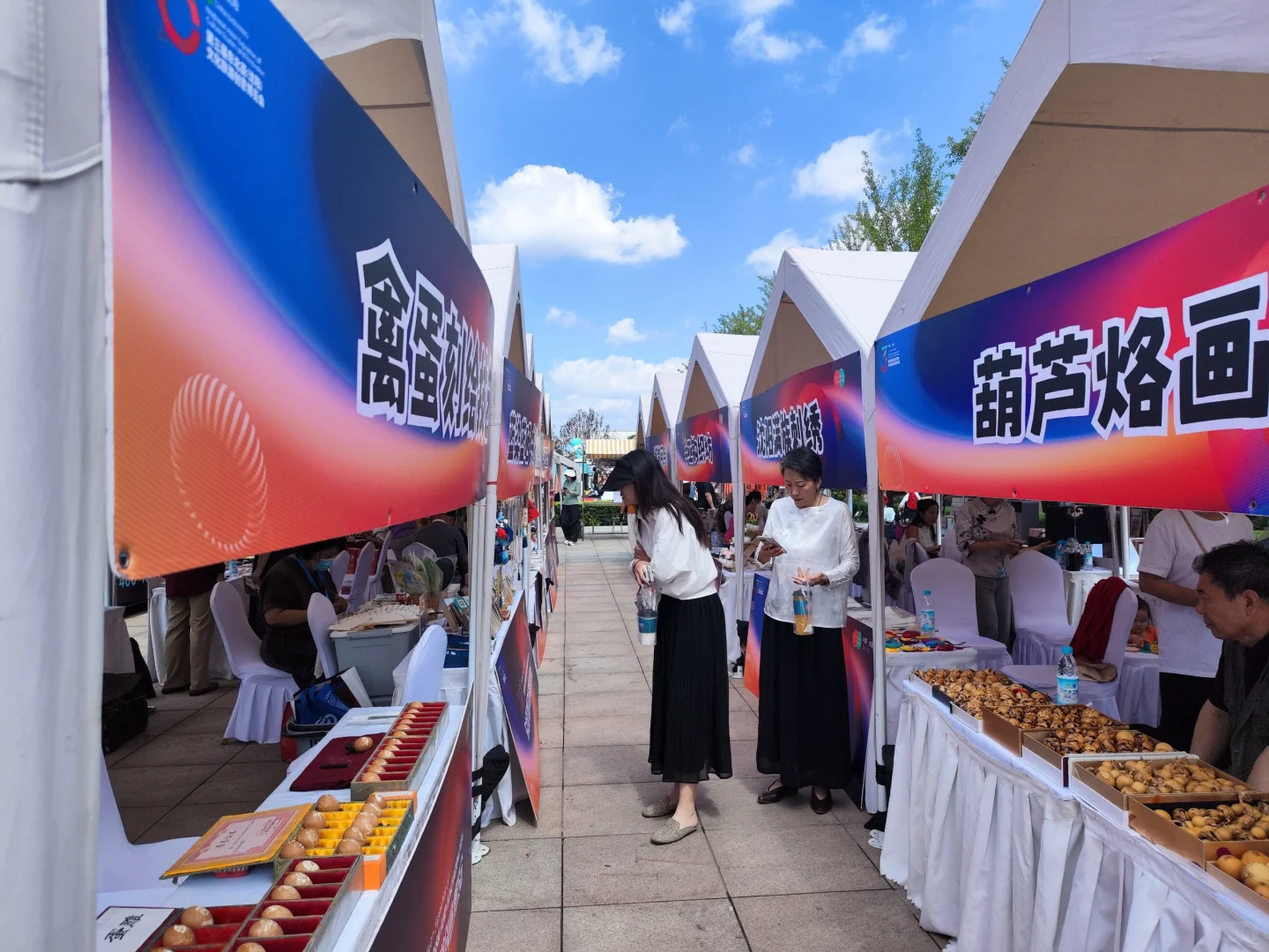 发现沈阳189:东北亚文旅创意博览会(四)