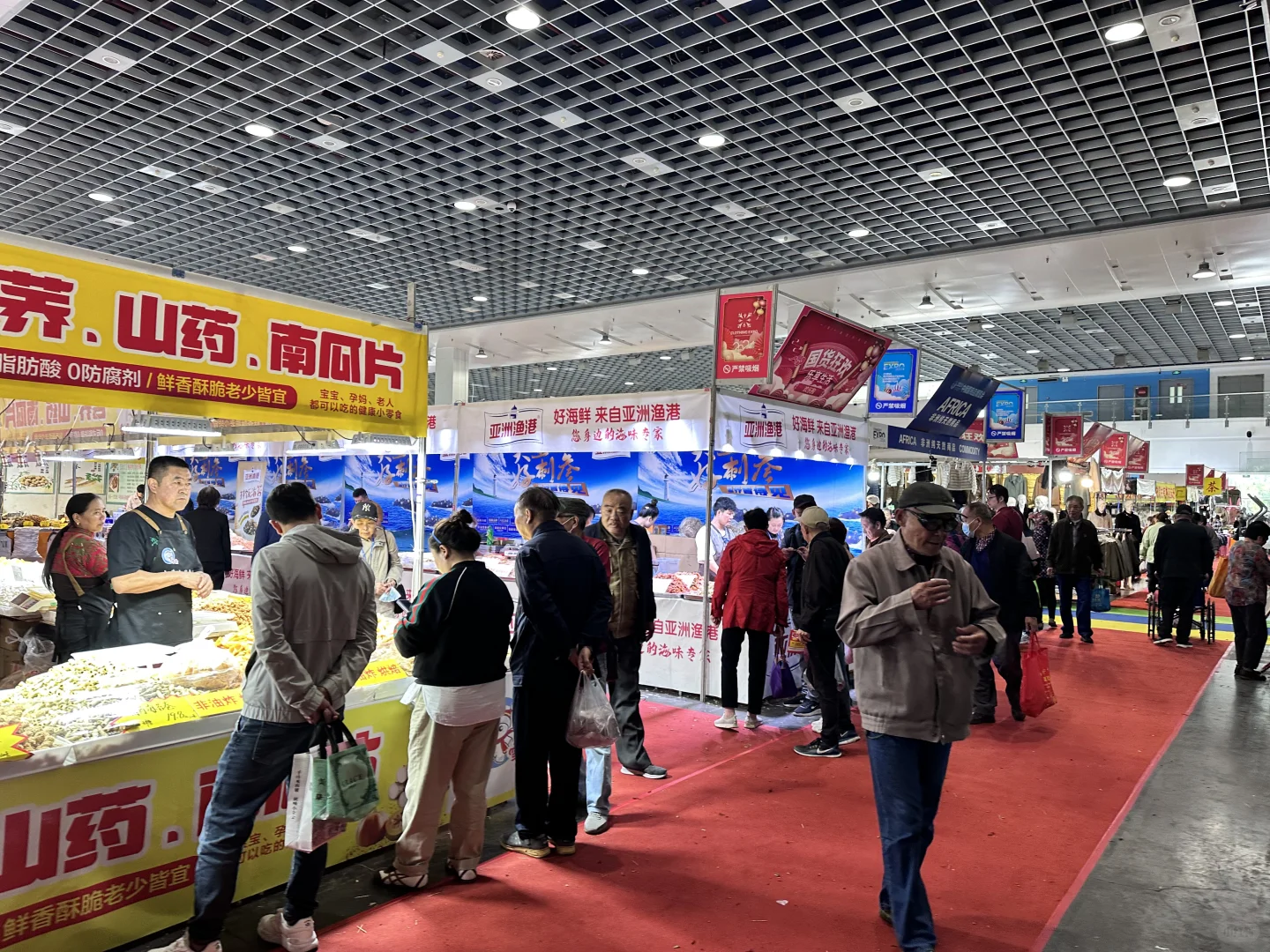 无锡新体中俄蒙商品博览会