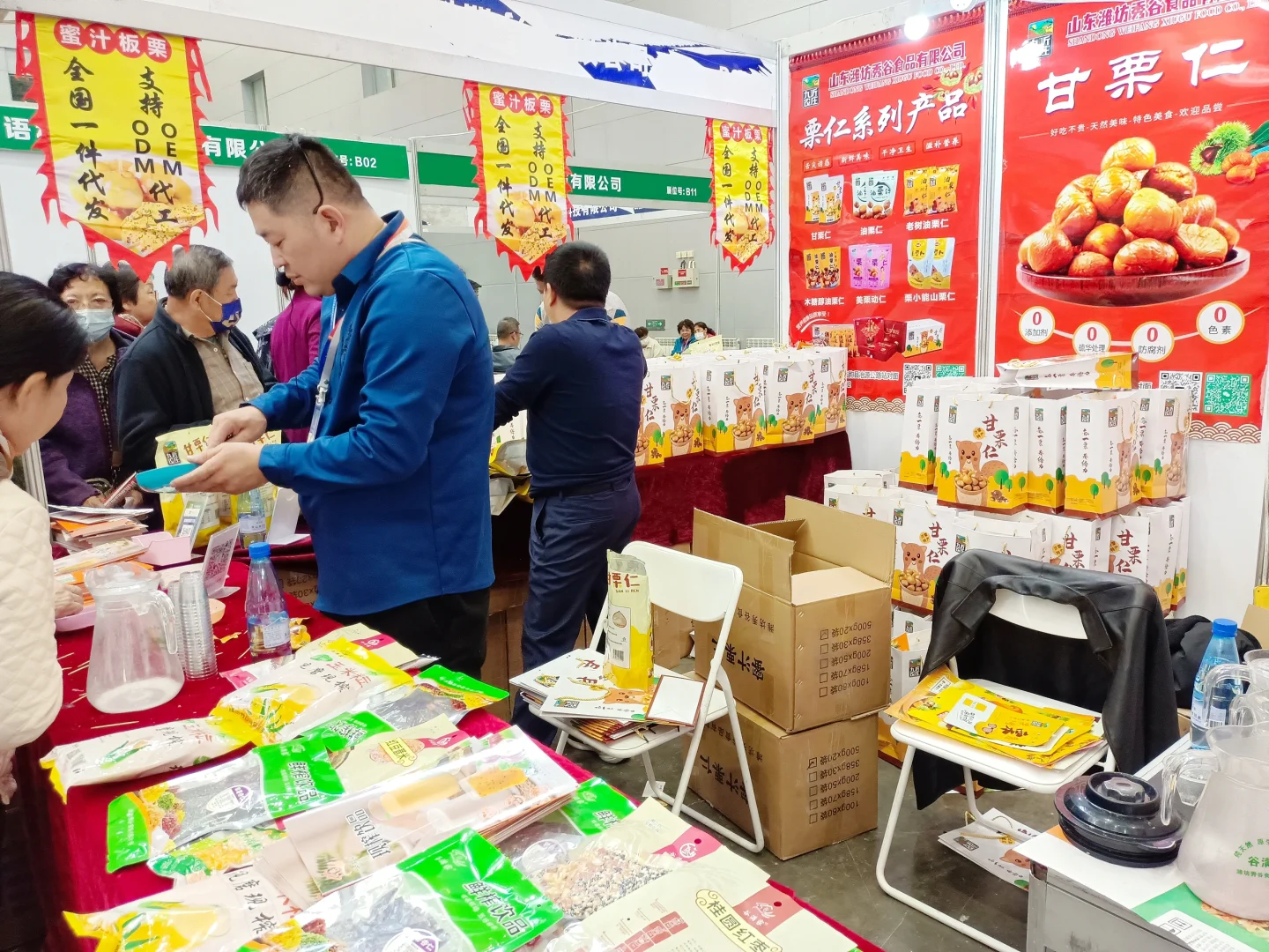 ?在乌鲁木齐！新疆餐饮食品博览会来啦！