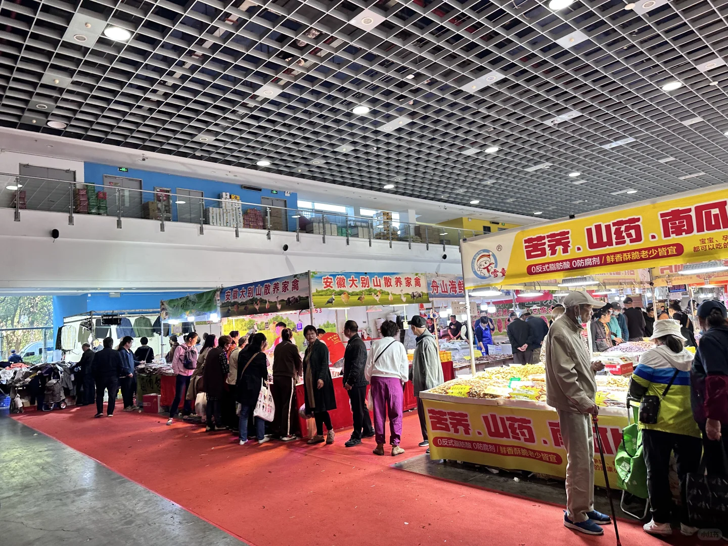 无锡新体中俄蒙商品博览会