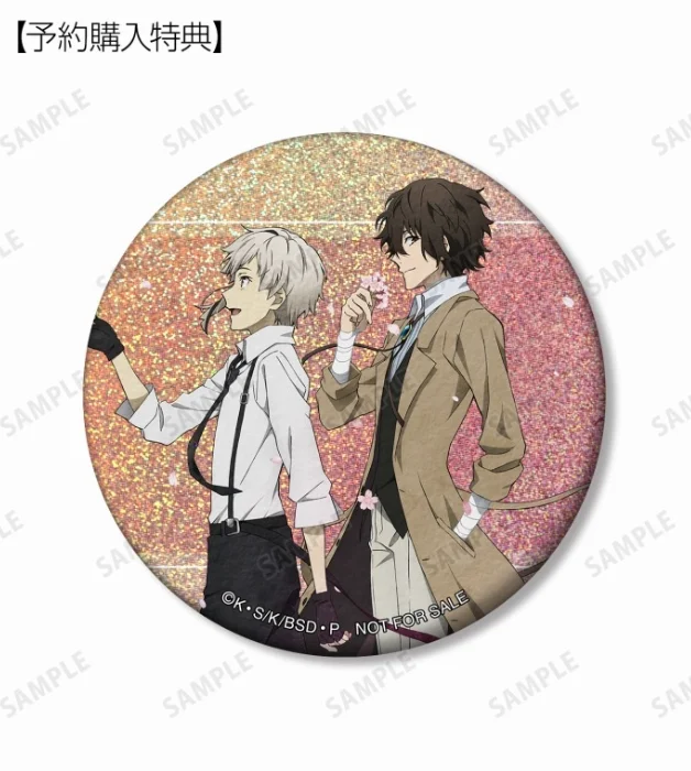 2024年《文豪野犬》动画博览会