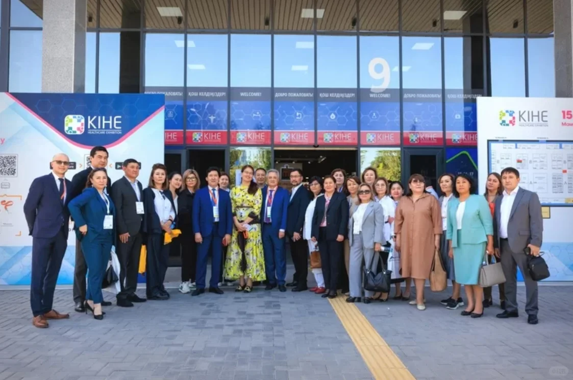 第30届哈萨克斯坦国际医疗保健博览会KIHE