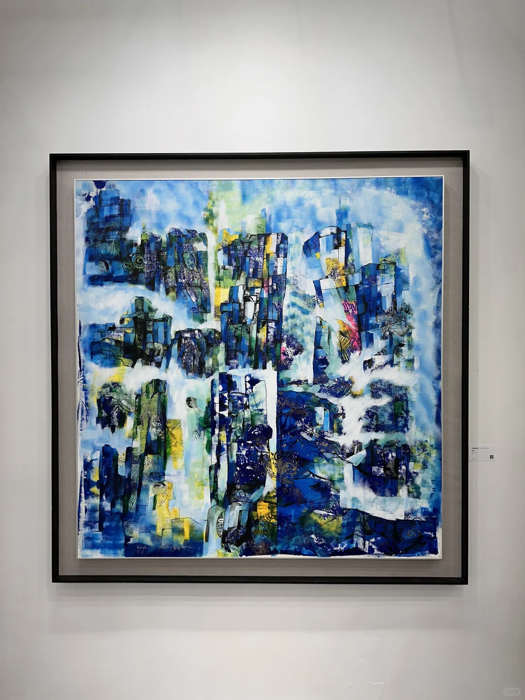 2024艺术厦门博览会