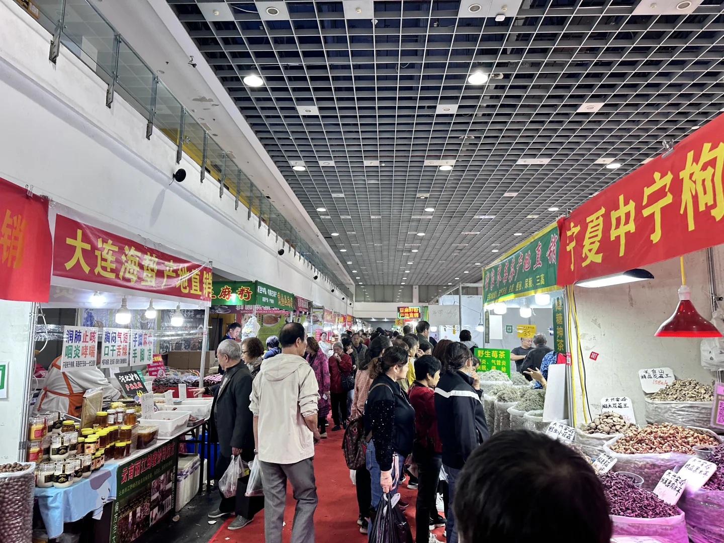 无锡新体中俄蒙商品博览会