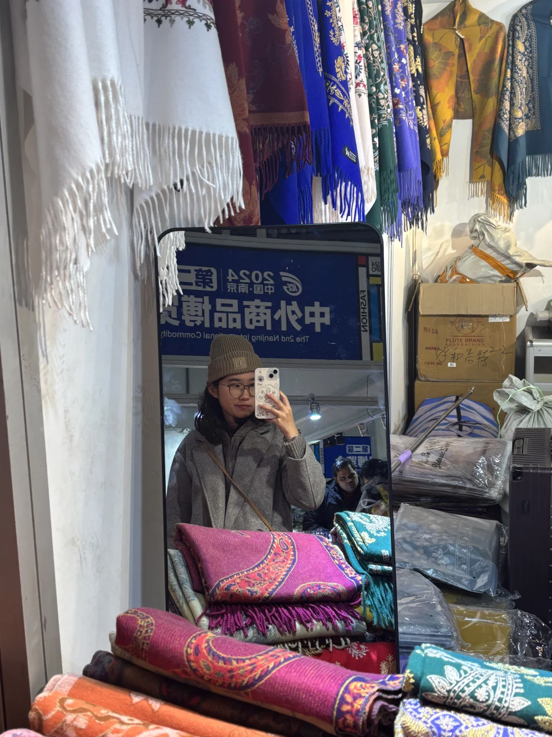 独自去南京博览会