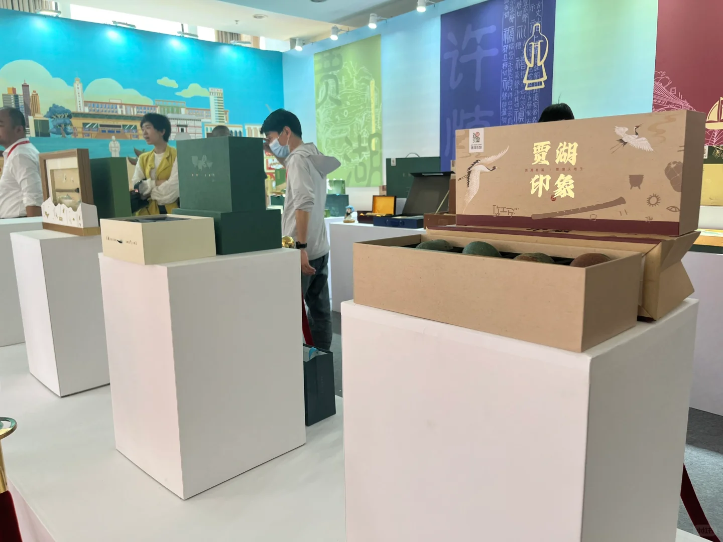 中国（漯河）食博会，打卡漯河礼物馆！