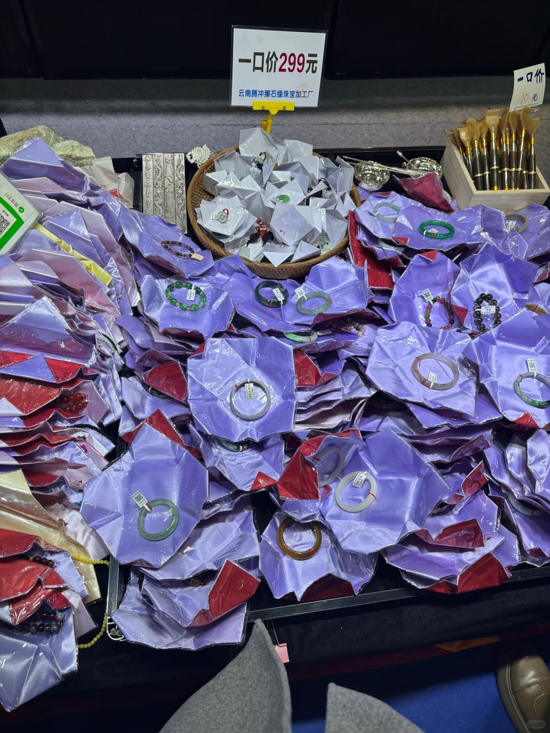 独自去南京博览会