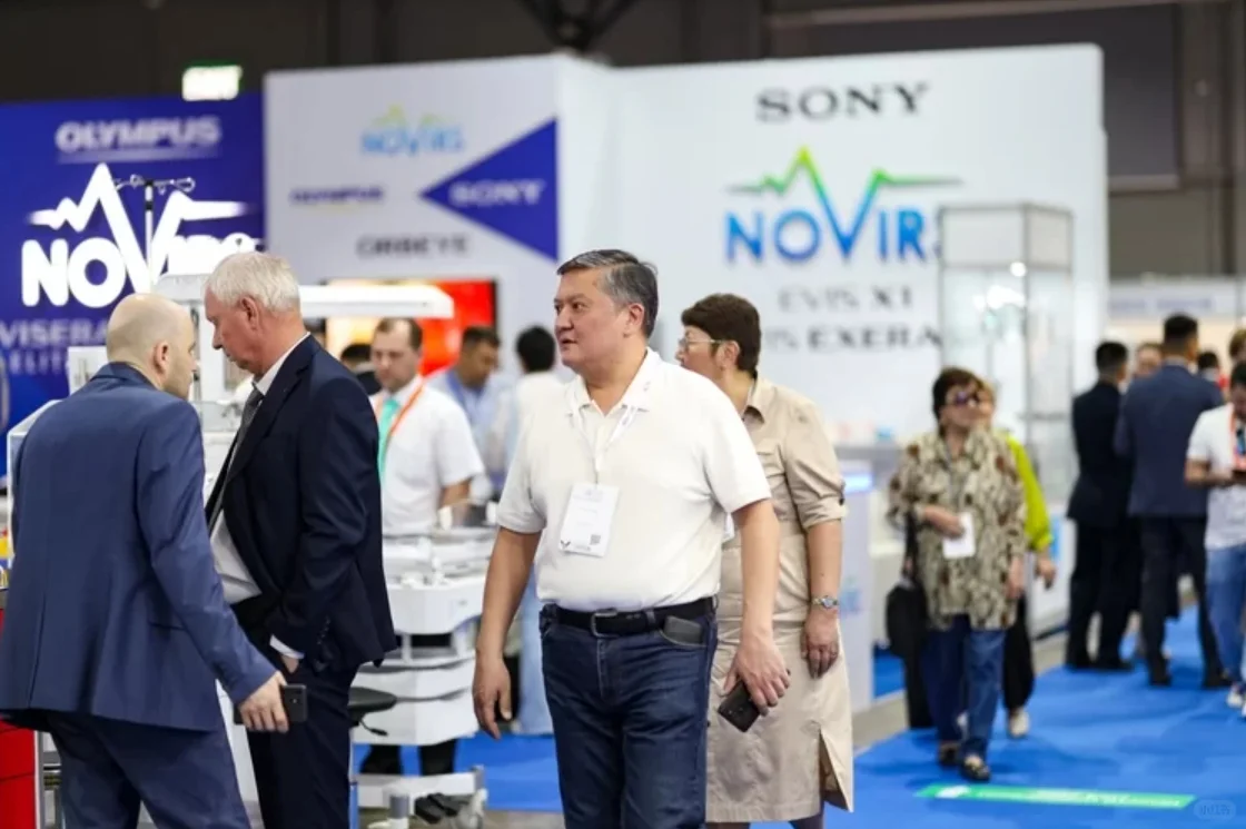 第30届哈萨克斯坦国际医疗保健博览会KIHE