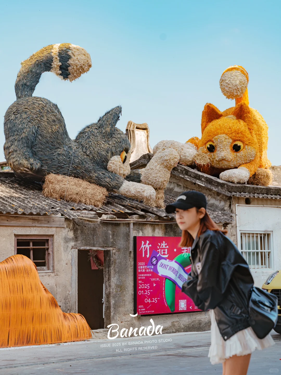 汕头春节看展?竹编艺术装置?拍照超出片