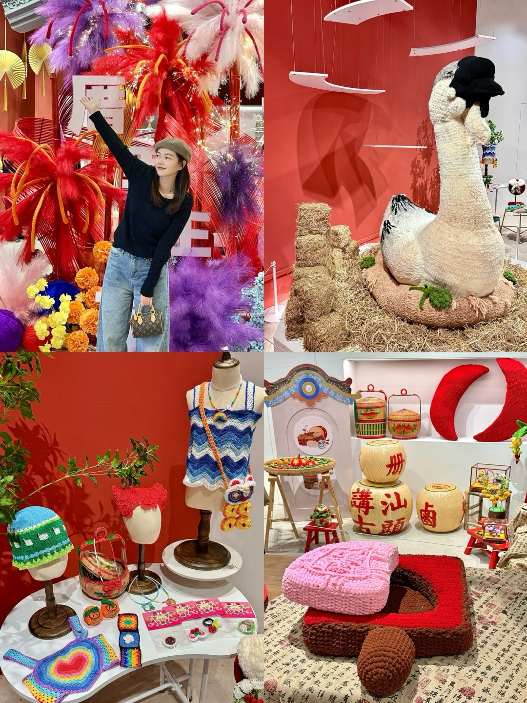 哇哇哇！！南滨新展！！非遗·潮汕手钩花?