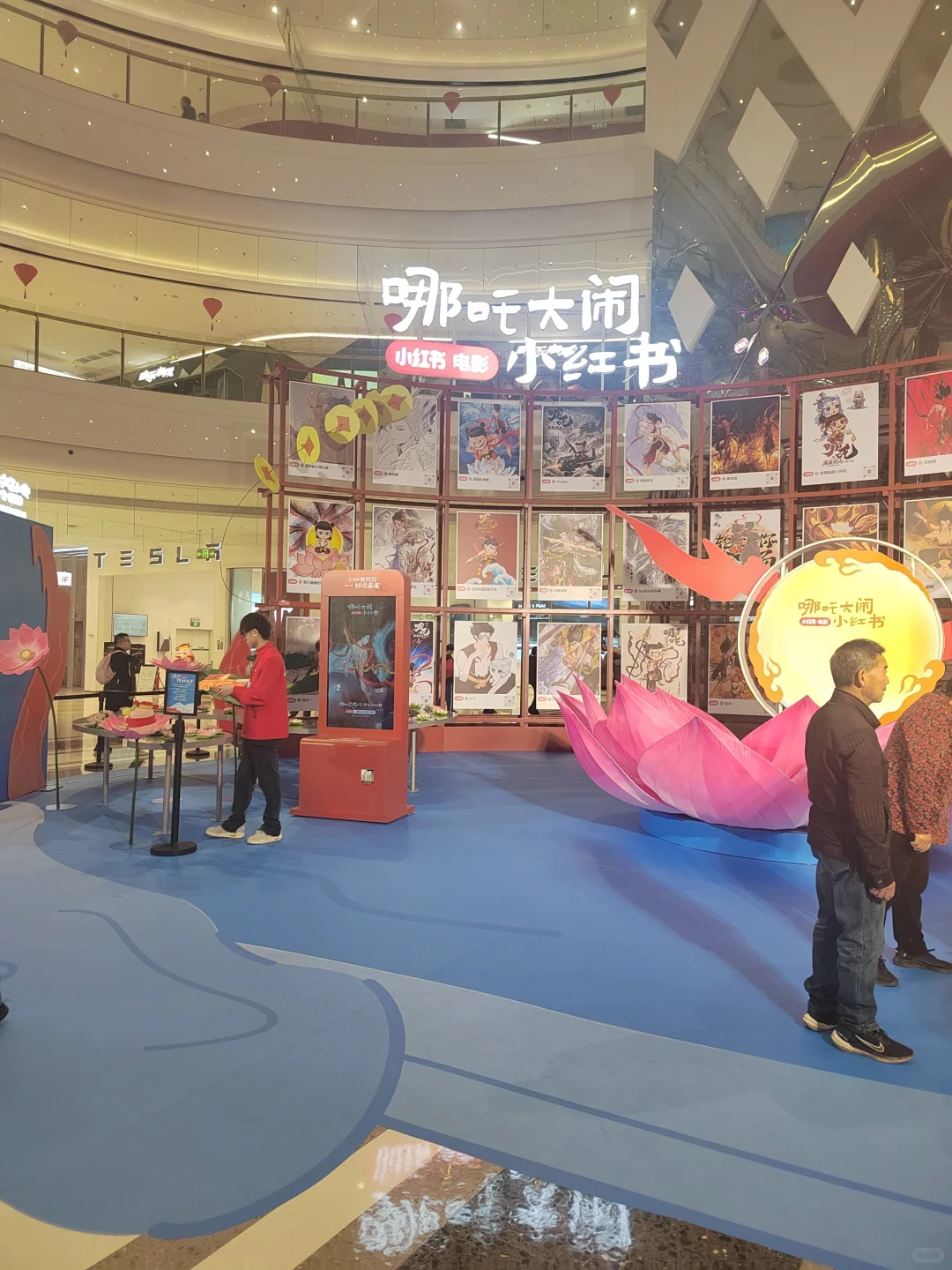 这个展会好好玩！?✨