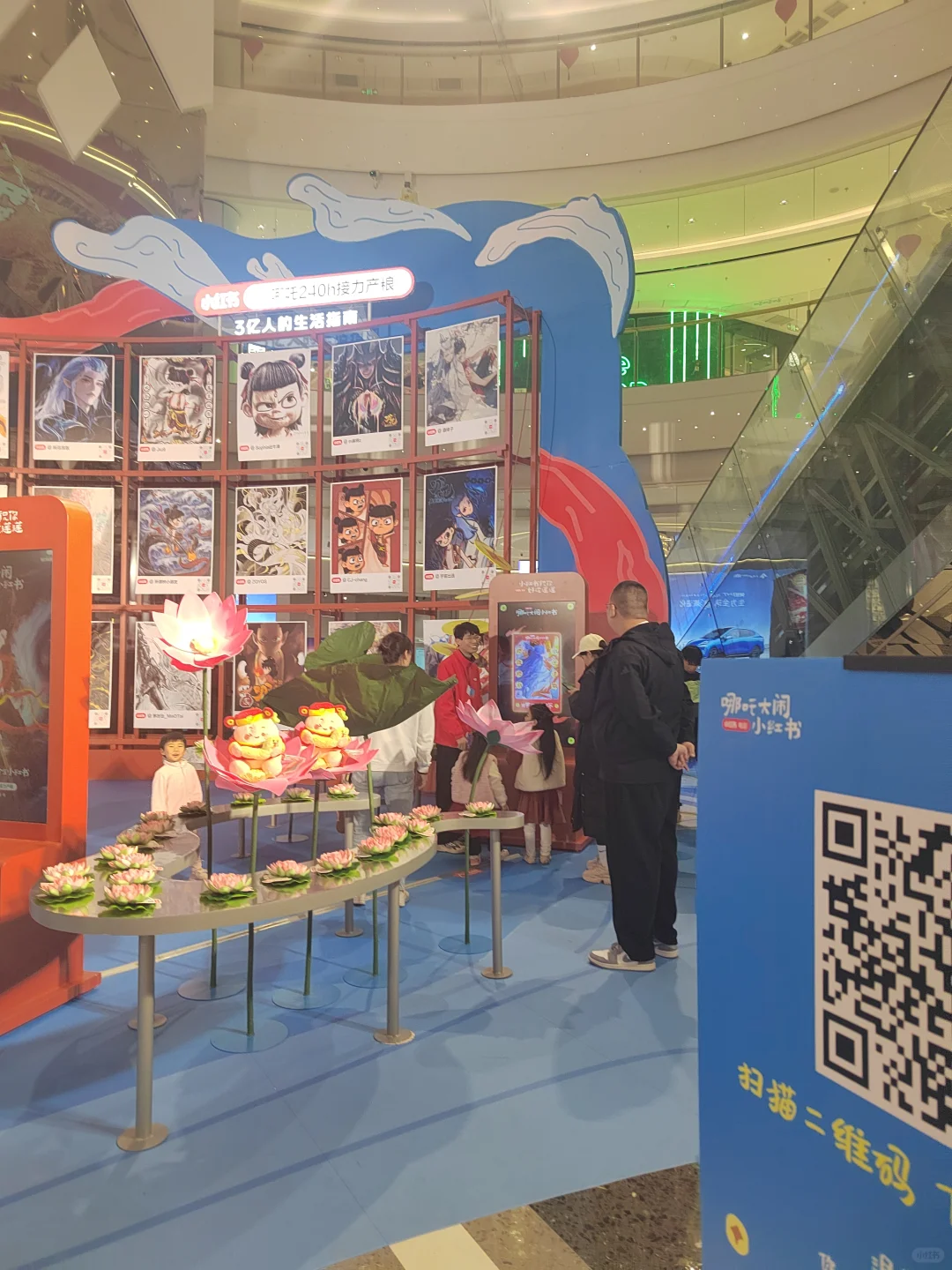 这个展会好好玩！?✨