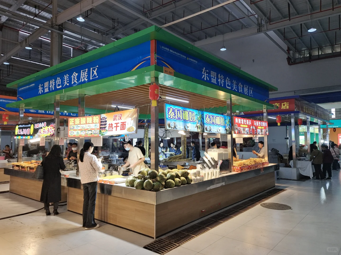 这个周末，来永州首衡城的蔬菜博览会！