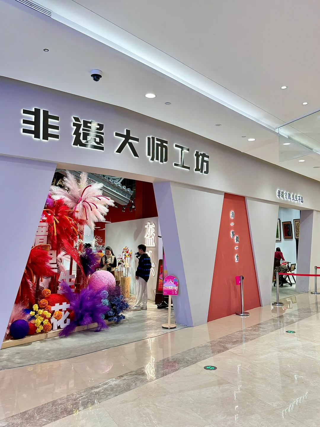 哇哇哇！！南滨新展！！非遗·潮汕手钩花?