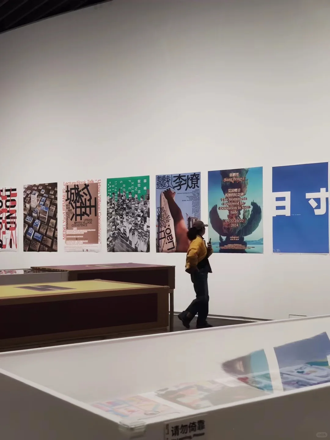 深圳过年|必看「展览」合集