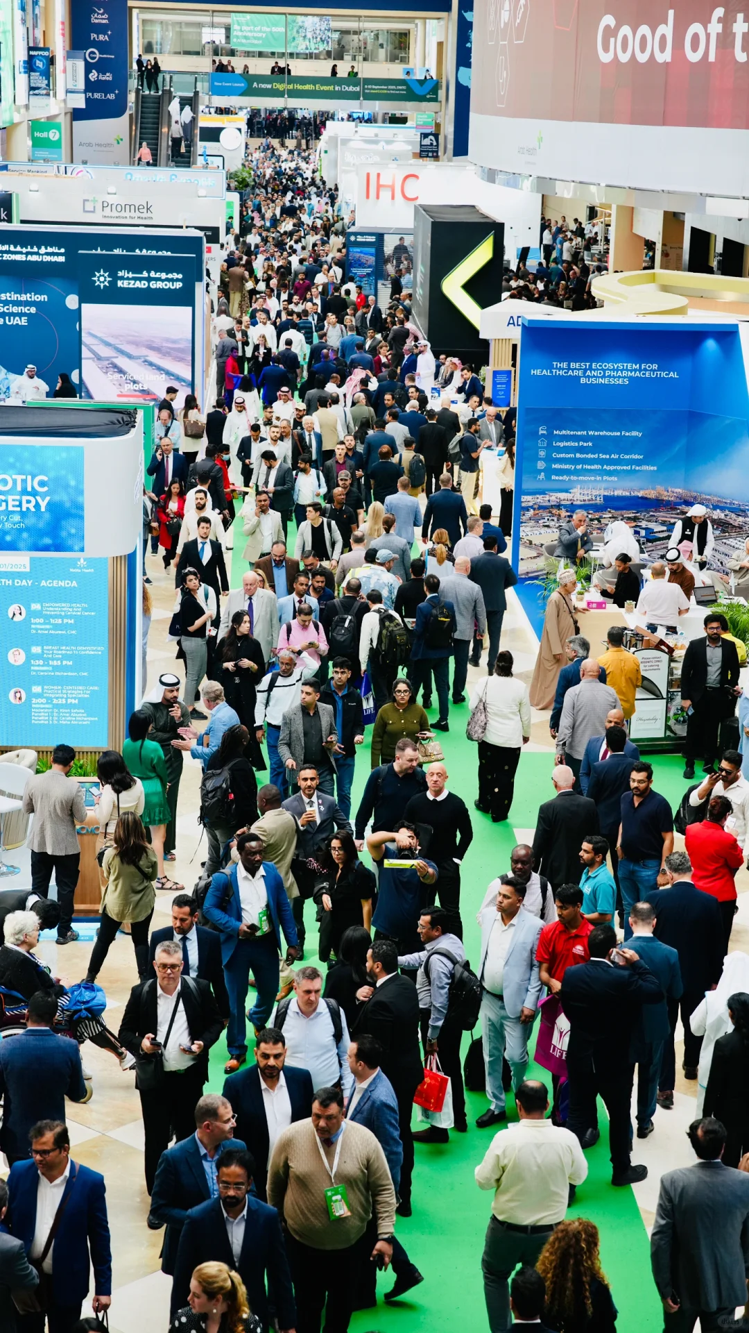 2025Arab Health迪拜医疗展会工作旅游图