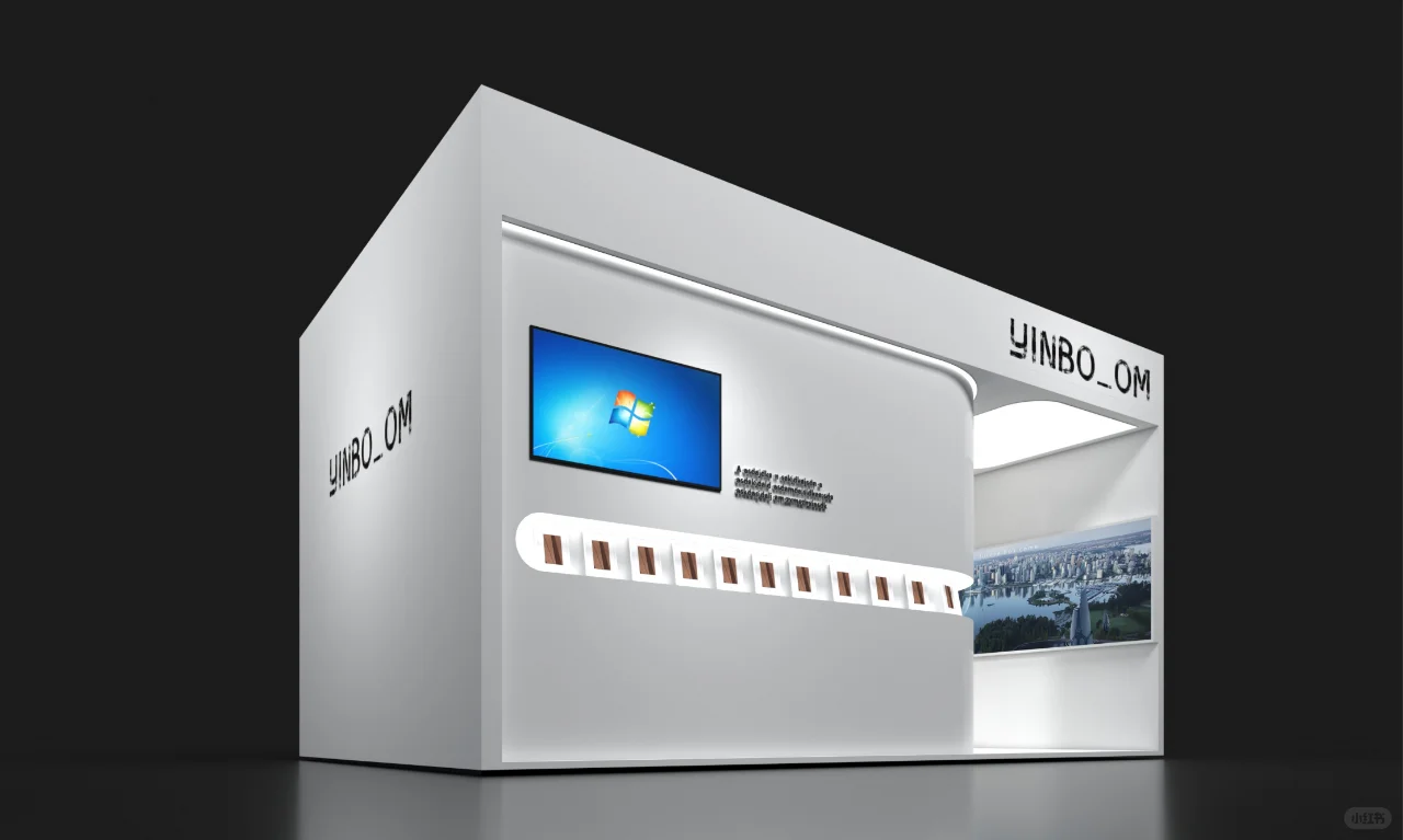 展会装修设计，