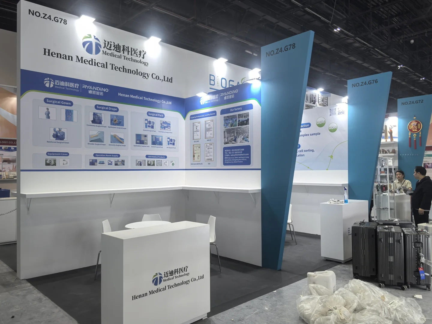 别人过年我“搬砖”，Arab Health现场直击