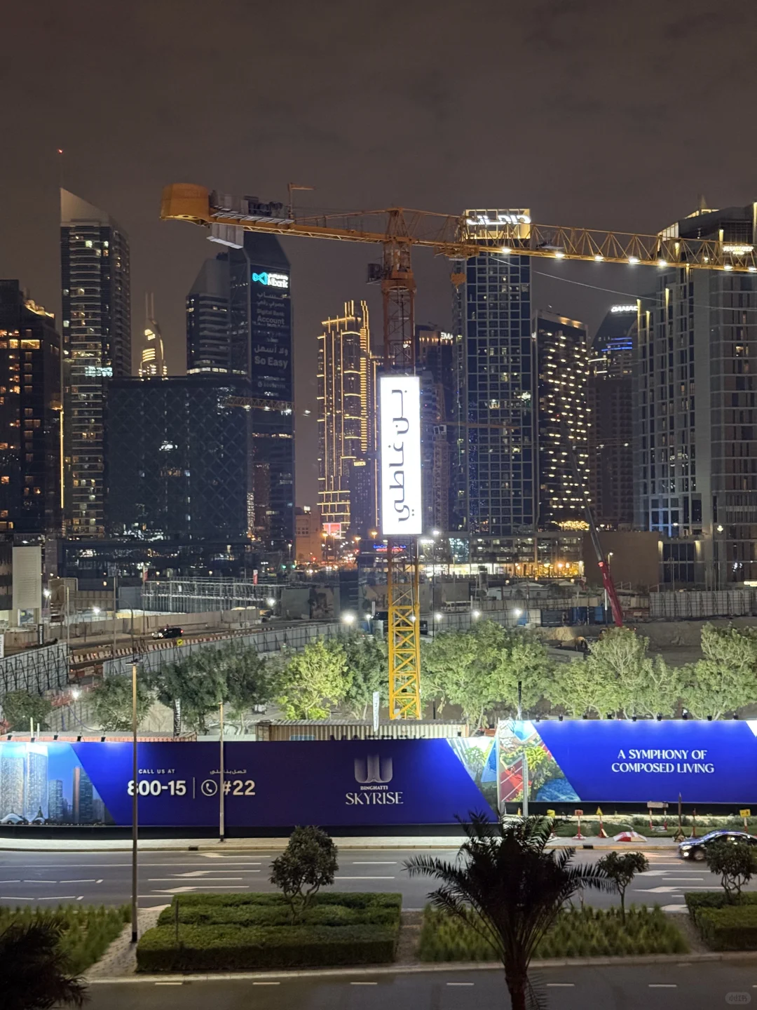 2025Arab Health迪拜医疗展会工作旅游图