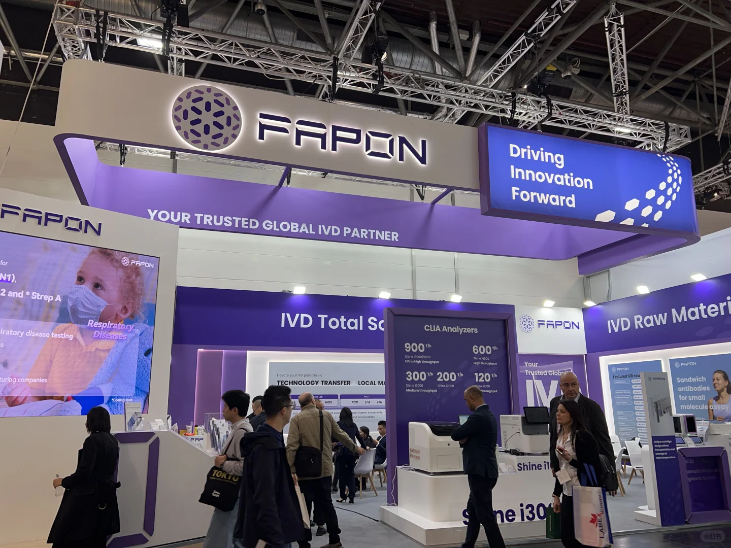 医疗行业寒冬来了?德国Medica参展有感(上)