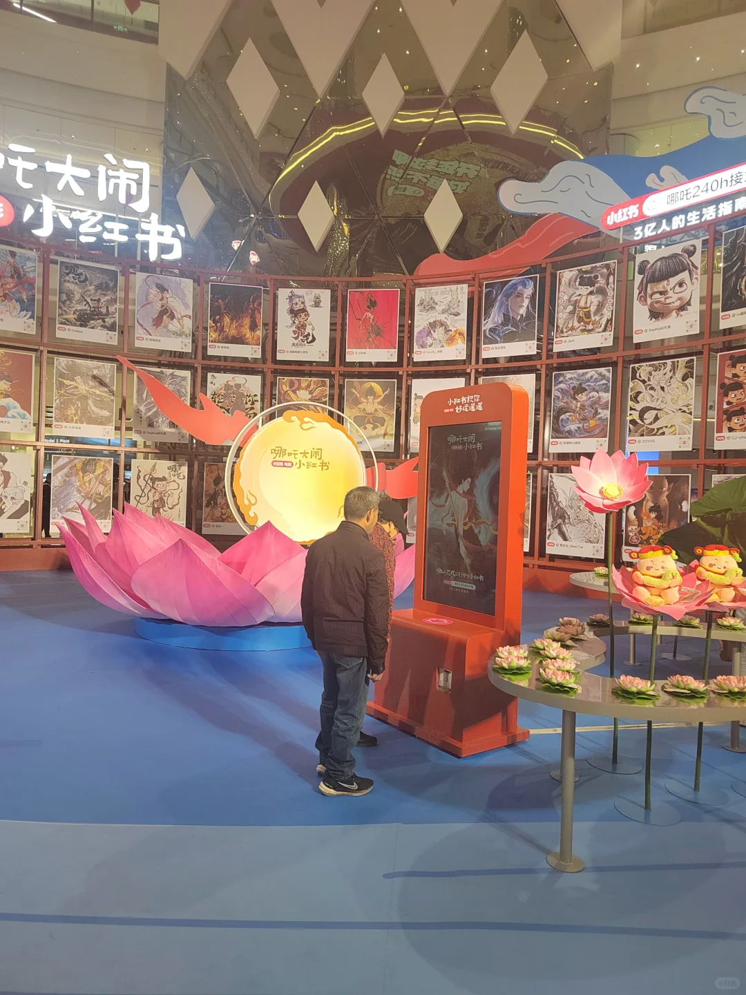 这个展会好好玩！?✨