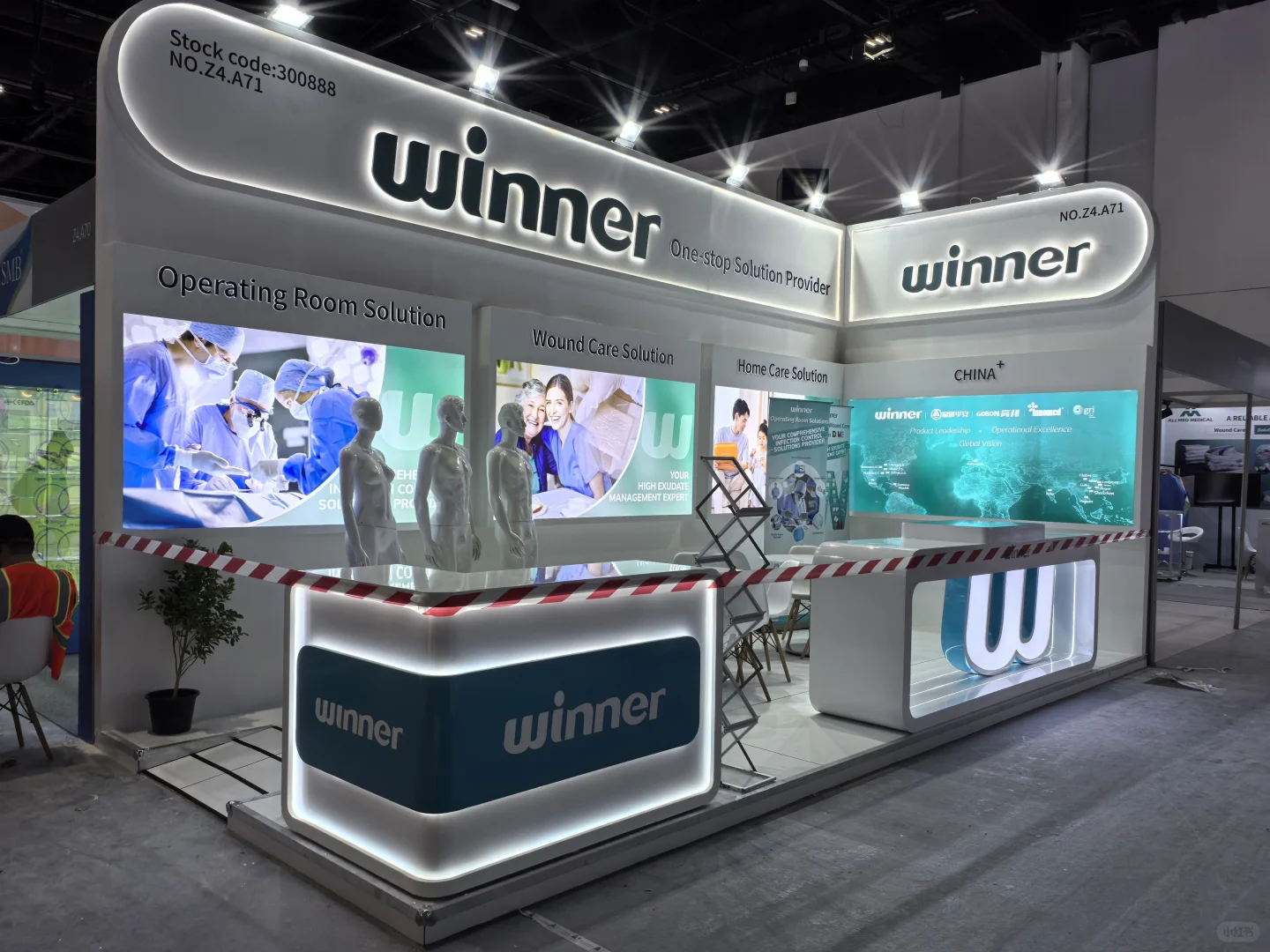 别人过年我“搬砖”，Arab Health现场直击