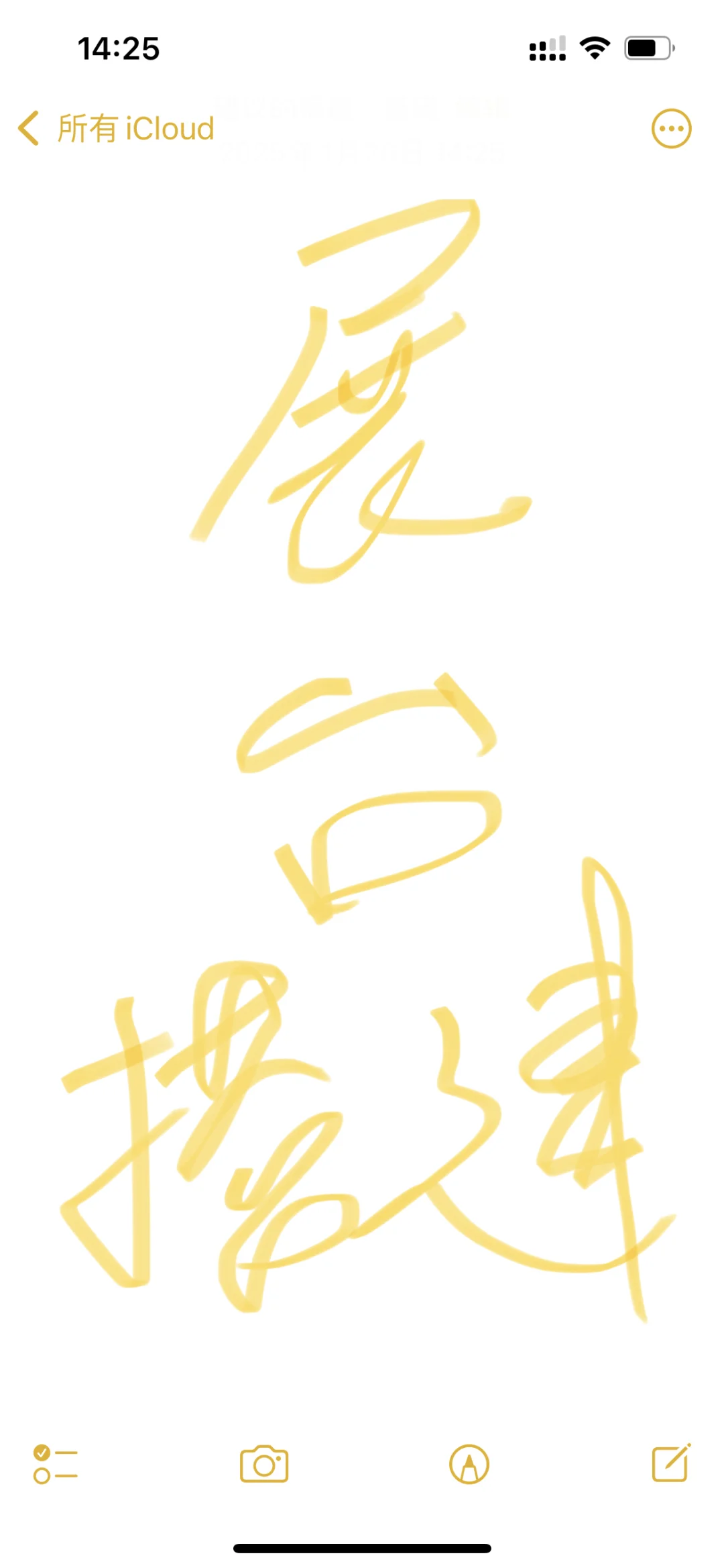 需要展台搭建的方案