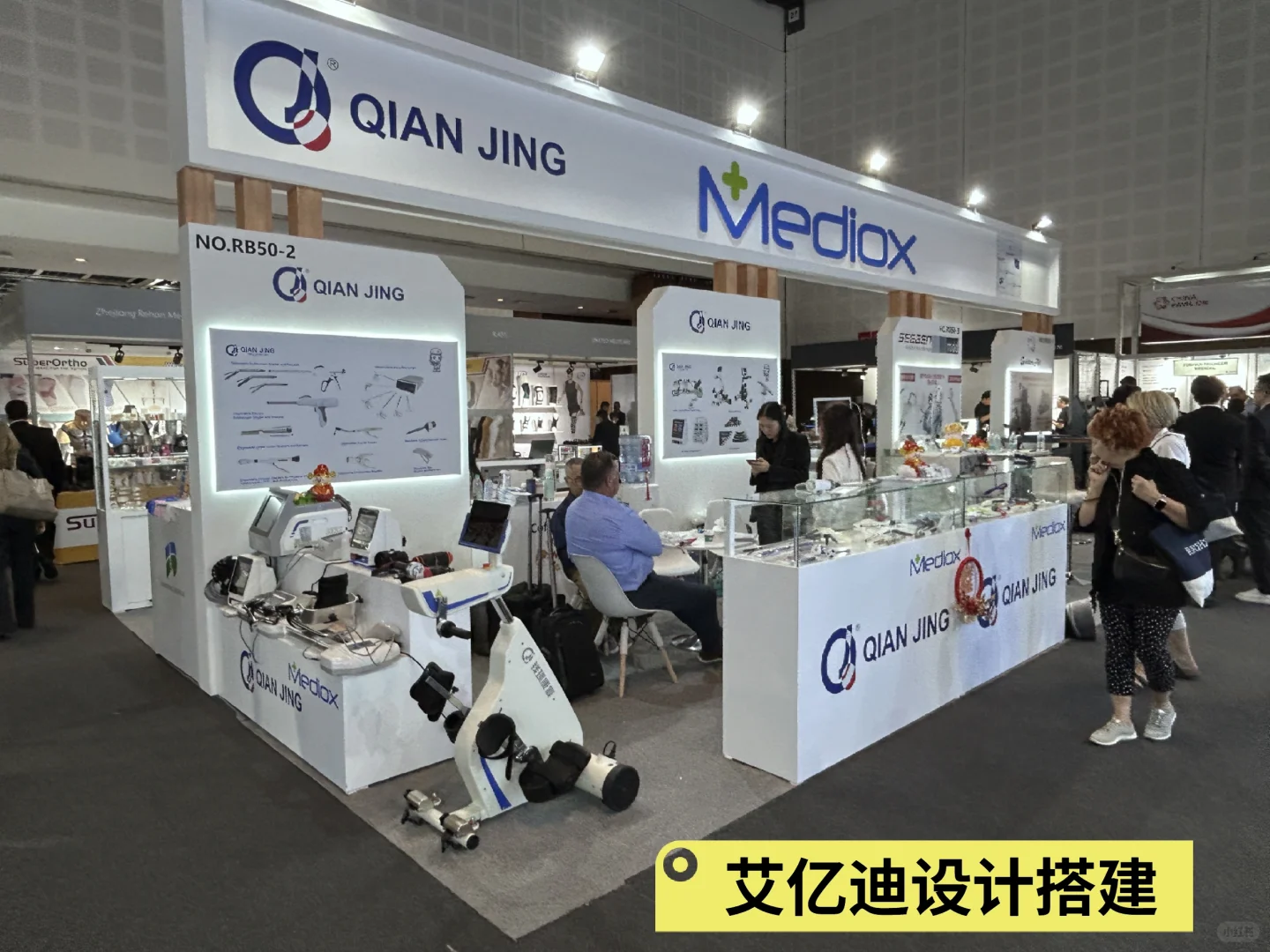 别人过年我“搬砖”，Arab Health现场直击