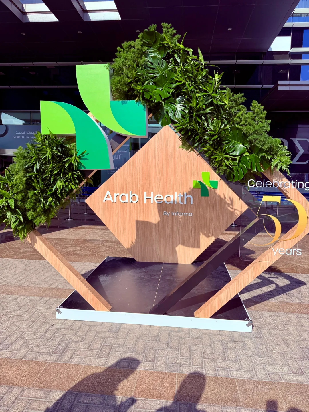 2025Arab Health迪拜医疗展会工作旅游图