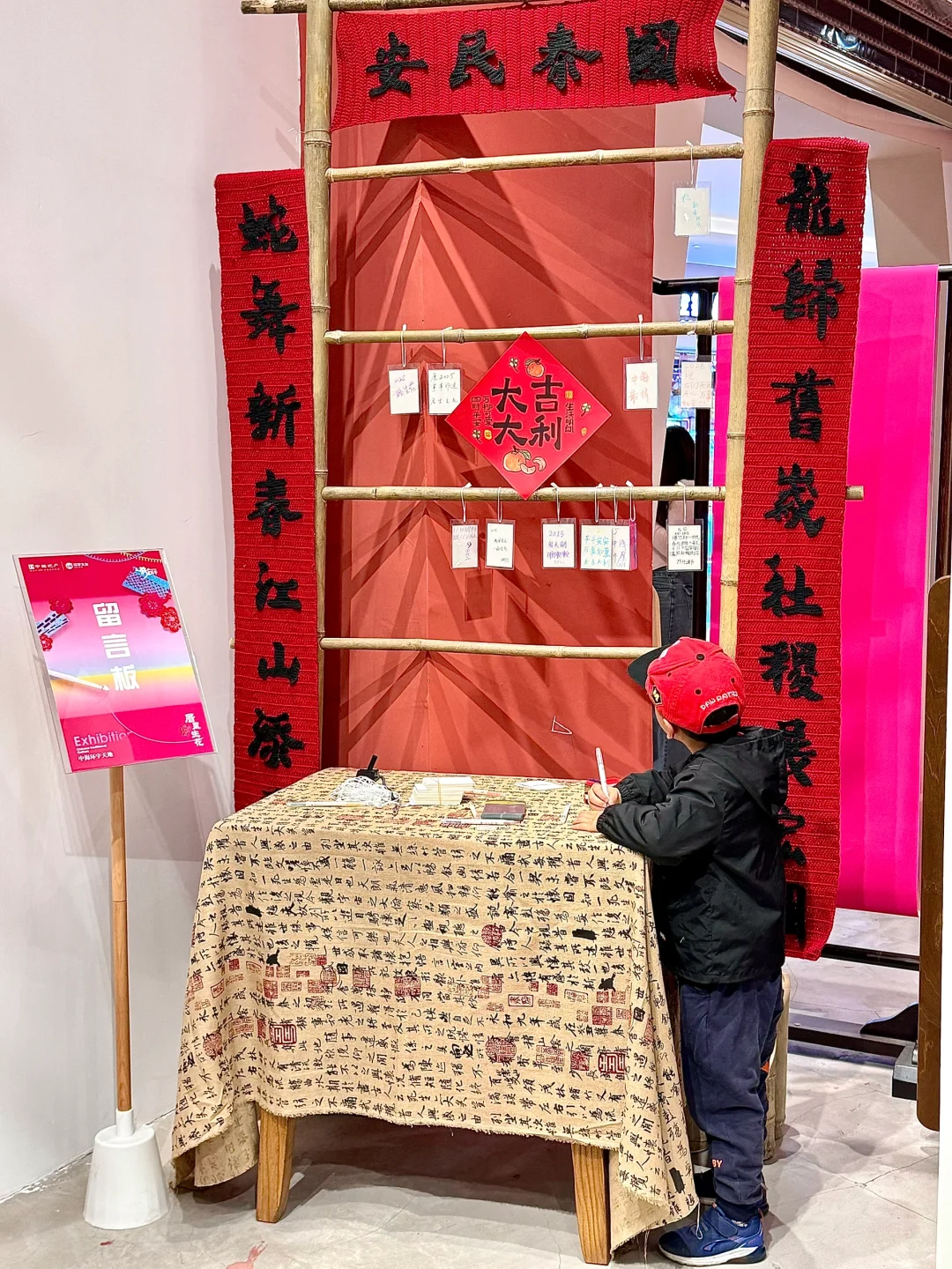 哇哇哇！！南滨新展！！非遗·潮汕手钩花?