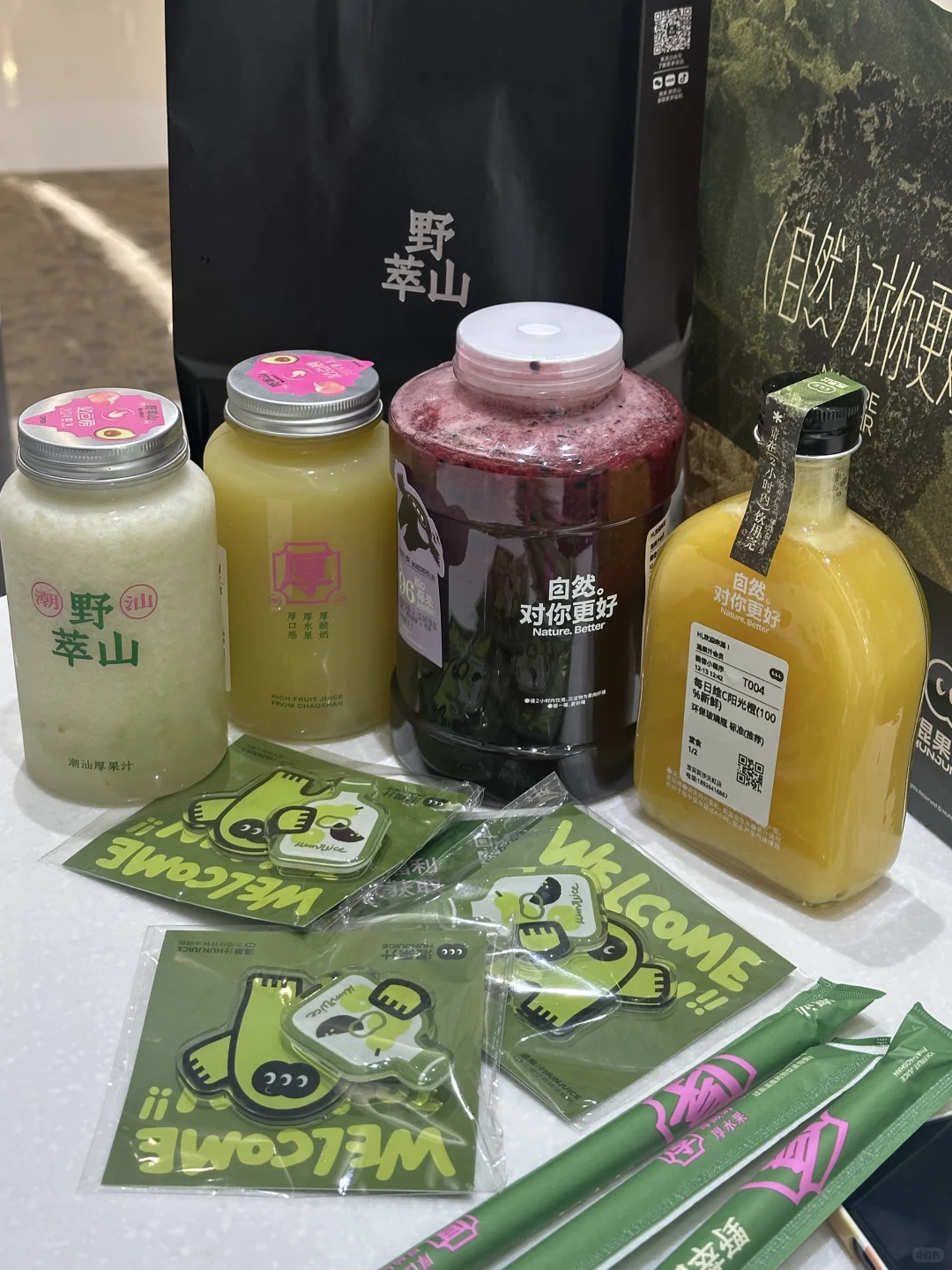 深圳饮品展：饮品品牌明年要不要做果蔬？?