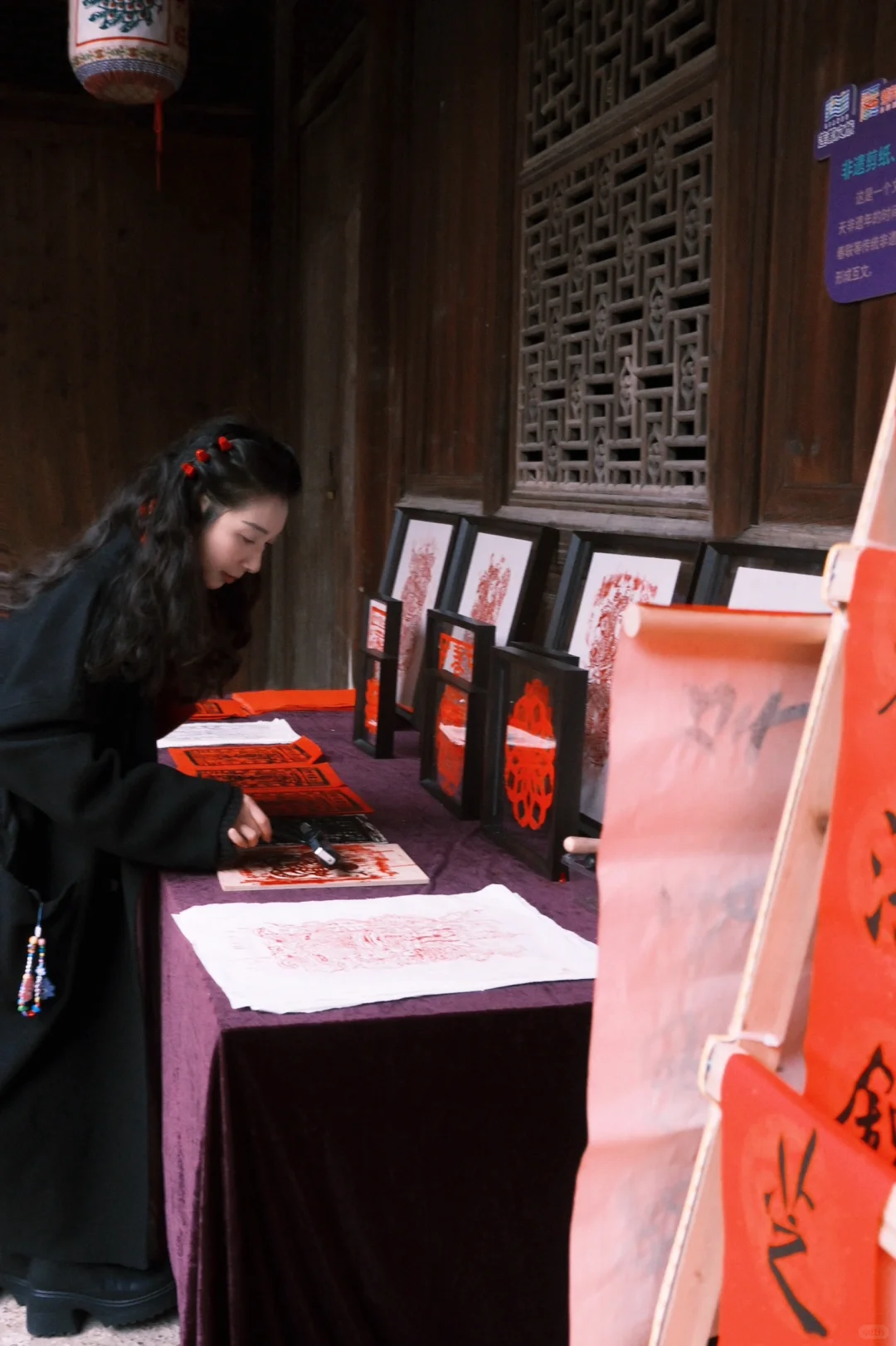 浙江丽水新年｜展会拍照一起过年???