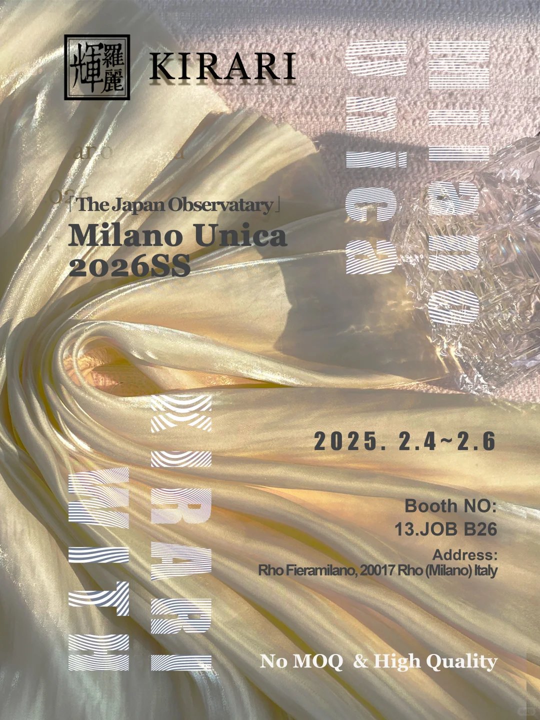 KIRARI 参展 丨 ??我们在米兰等您!