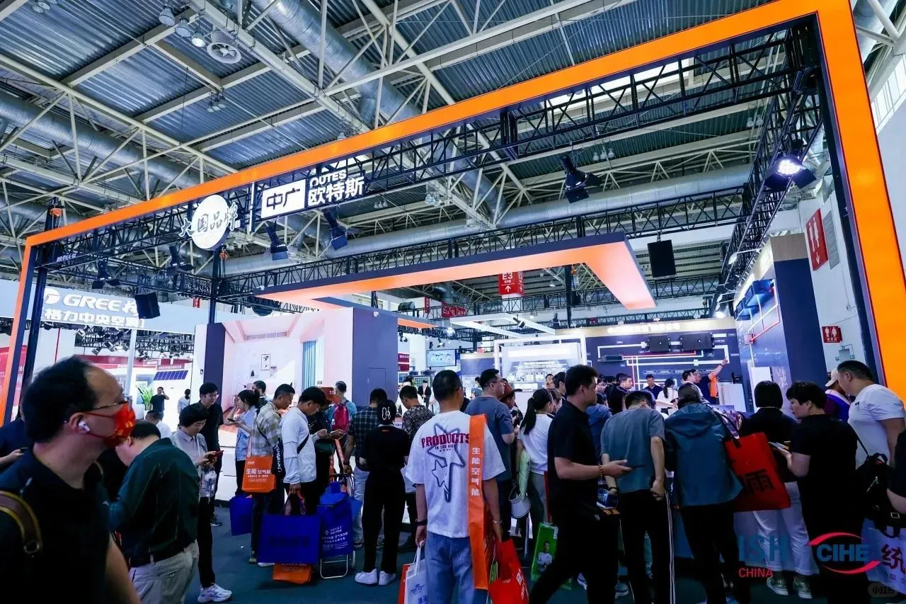 2025中国供热展,探索供热新未来!