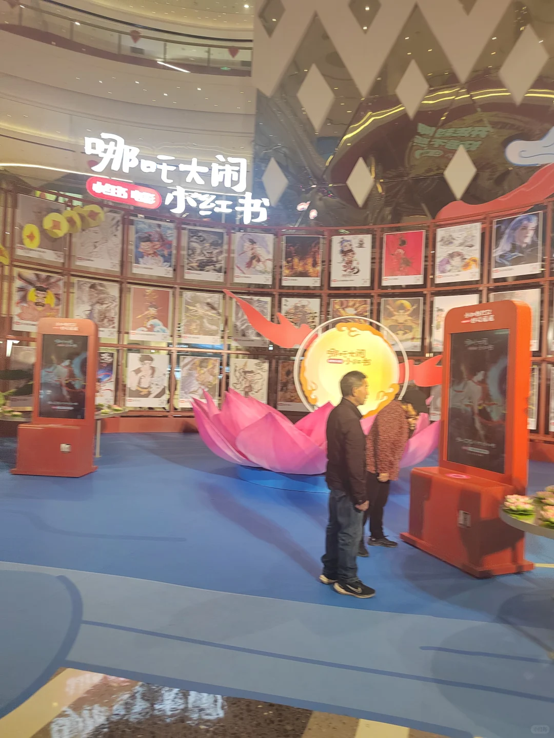 这个展会好好玩！?✨