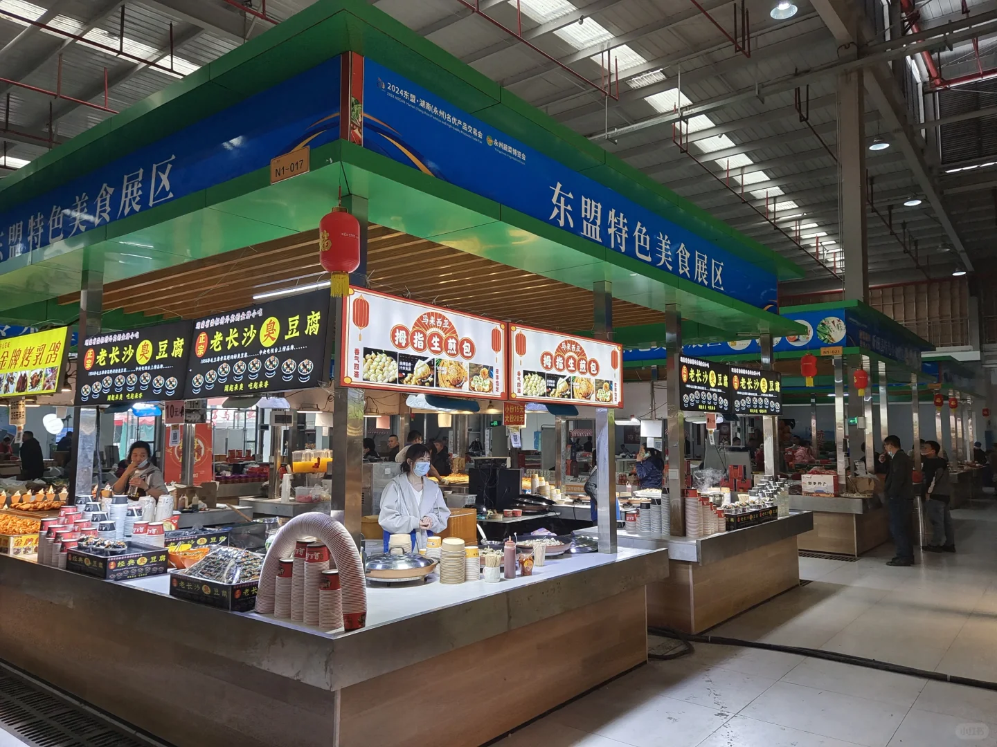 这个周末，来永州首衡城的蔬菜博览会！